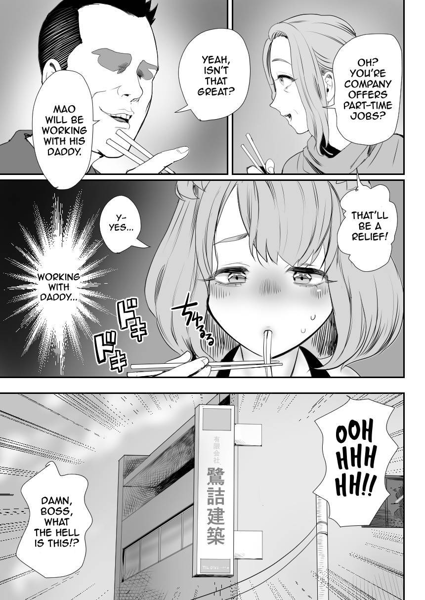 I Became Daddy's Onahole! 3 ~The Submissive Bride~ page 20