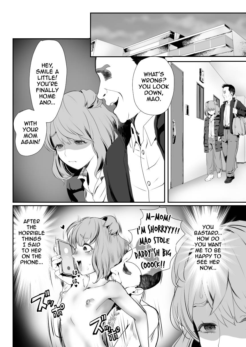 I Became Daddy's Onahole! 3 ~The Submissive Bride~ page 3