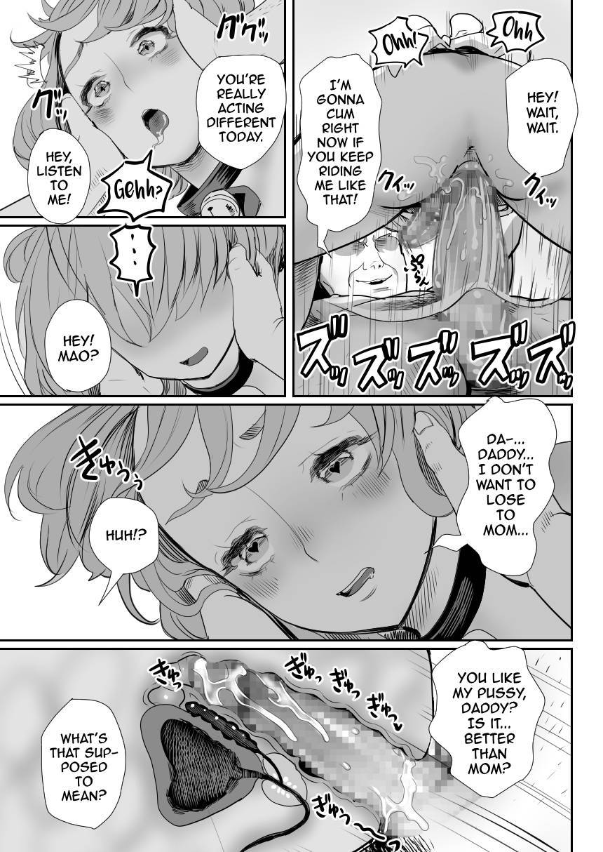 I Became Daddy's Onahole! 3 ~The Submissive Bride~ page 30