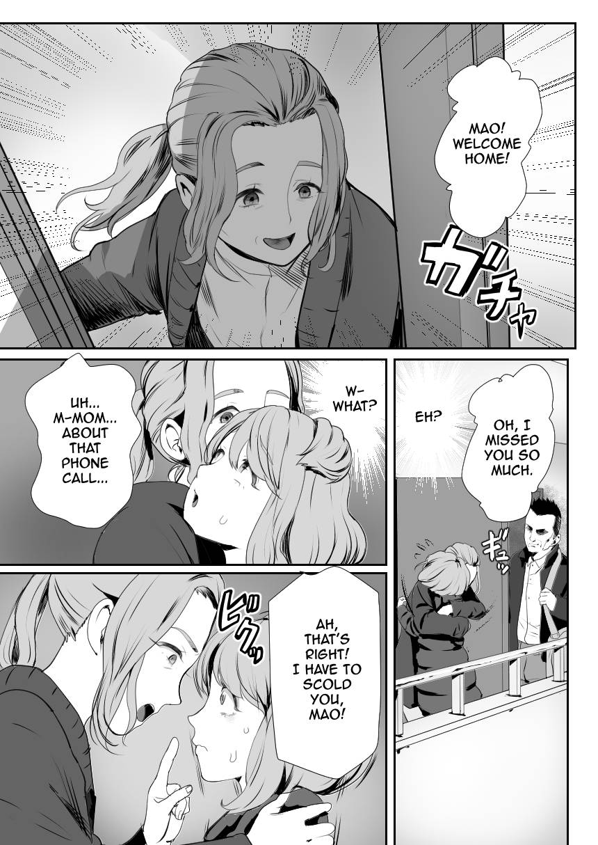 I Became Daddy's Onahole! 3 ~The Submissive Bride~ page 4
