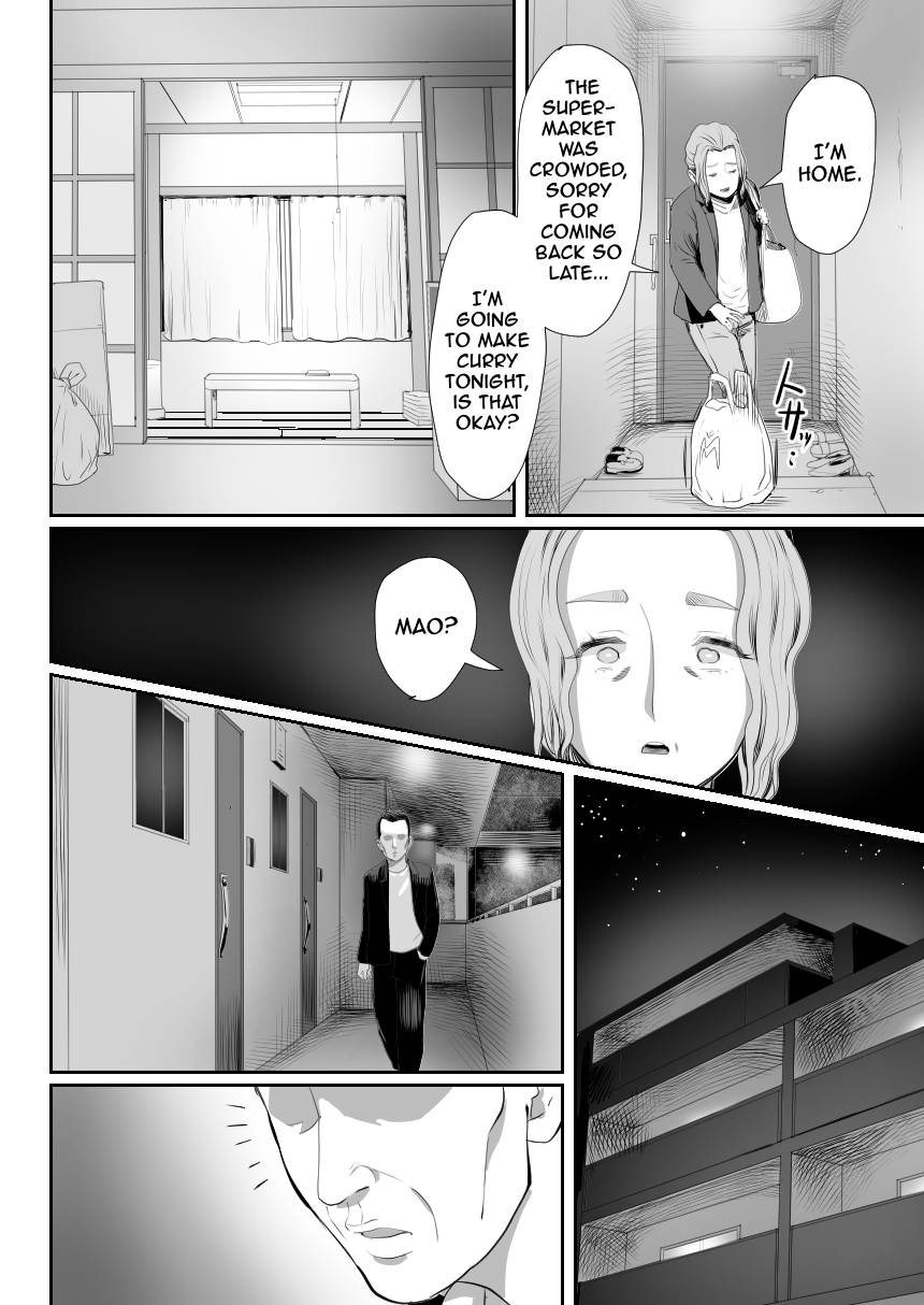 I Became Daddy's Onahole! 3 ~The Submissive Bride~ page 45