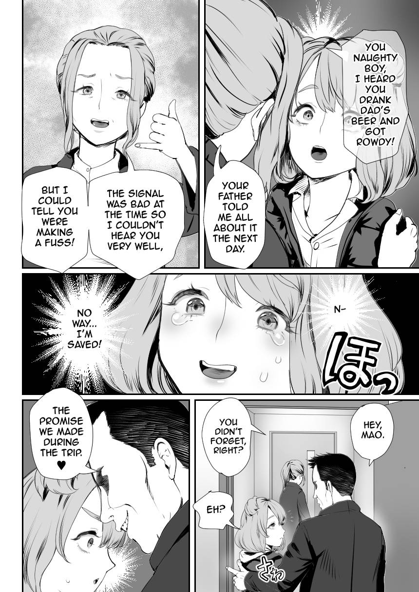 I Became Daddy's Onahole! 3 ~The Submissive Bride~ page 5