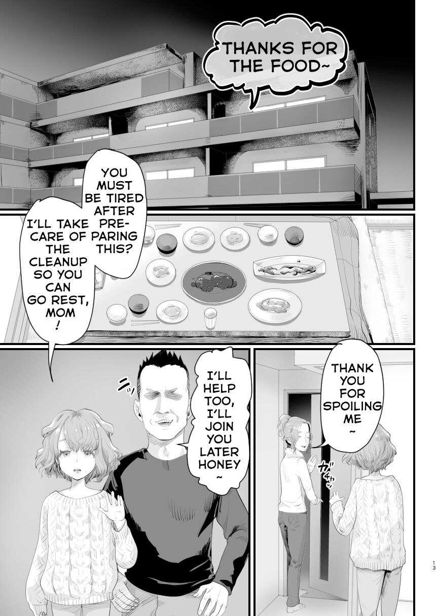 I Became Daddy's Onahole! ~How I Fell Prey to My Pervert Dad and Became His Personal Hole~ page 12