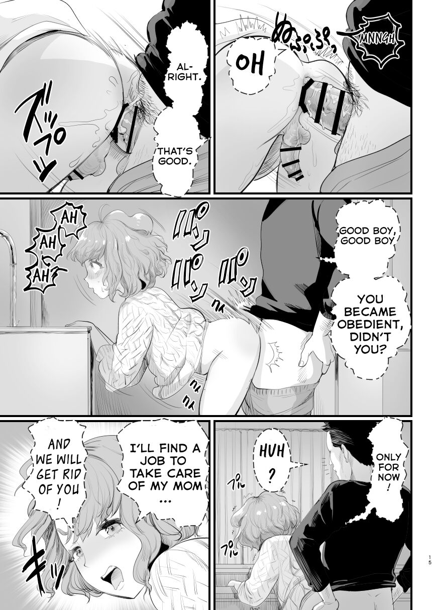 I Became Daddy's Onahole! ~How I Fell Prey to My Pervert Dad and Became His Personal Hole~ page 14