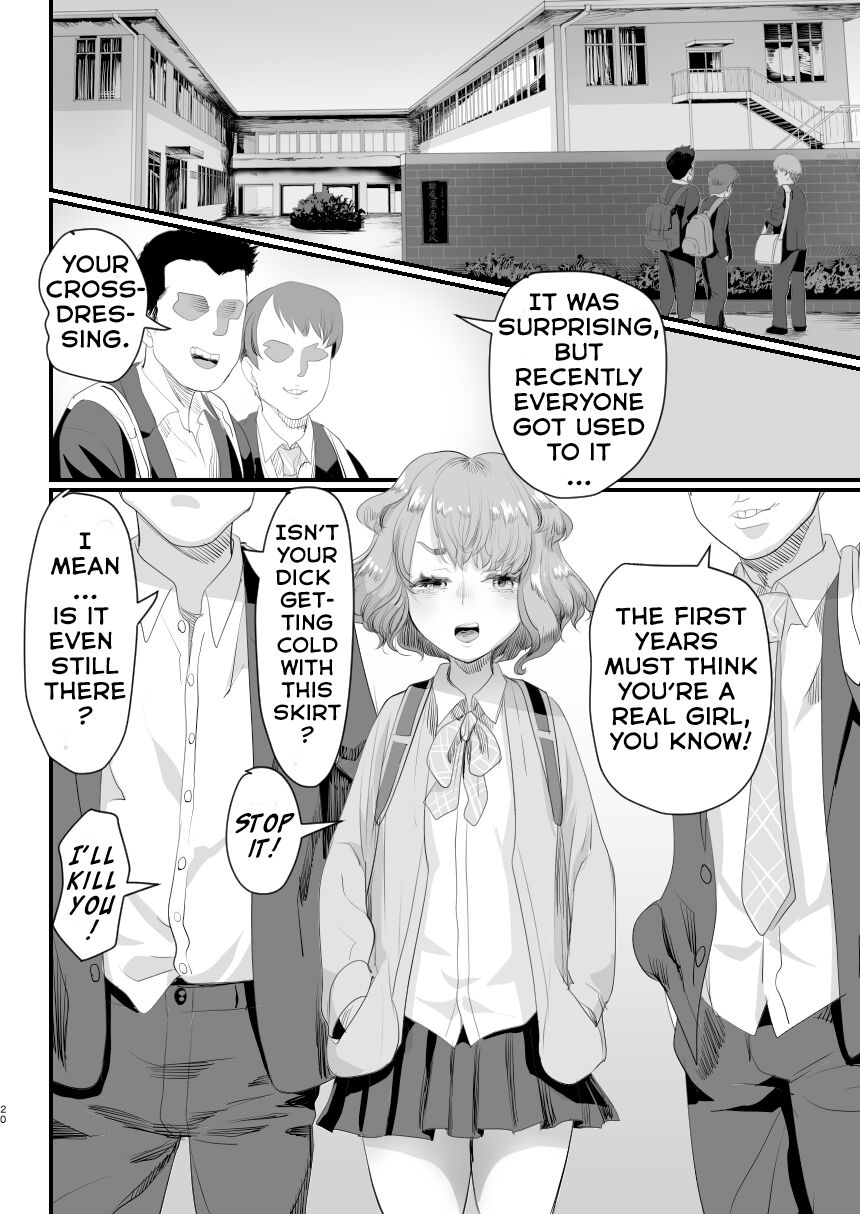 I Became Daddy's Onahole! ~How I Fell Prey to My Pervert Dad and Became His Personal Hole~ page 19