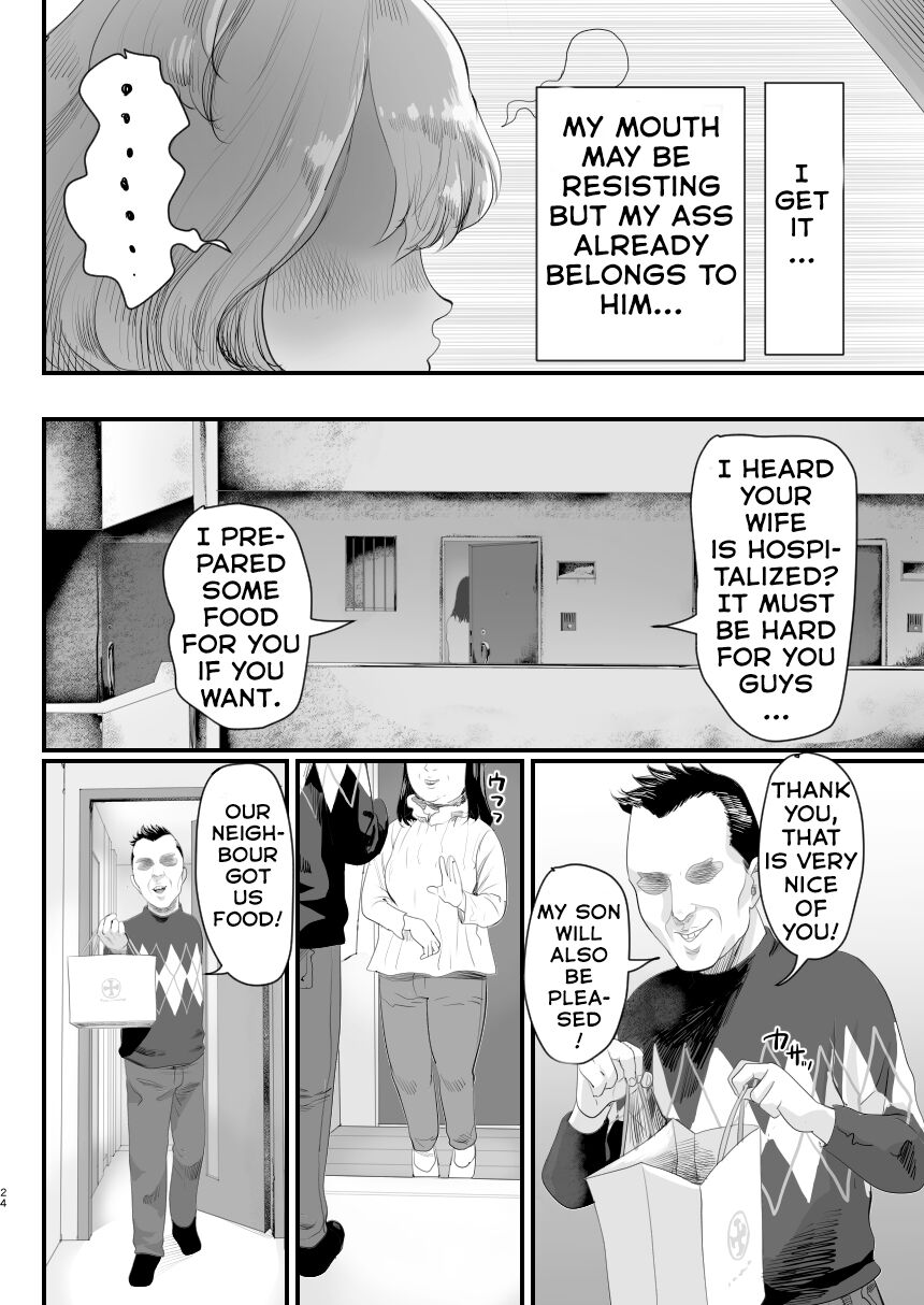 I Became Daddy's Onahole! ~How I Fell Prey to My Pervert Dad and Became His Personal Hole~ page 23