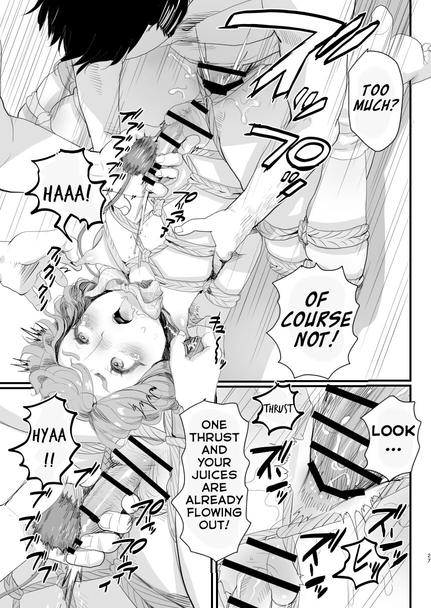 I Became Daddy's Onahole! ~How I Fell Prey to My Pervert Dad and Became His Personal Hole~ page 26