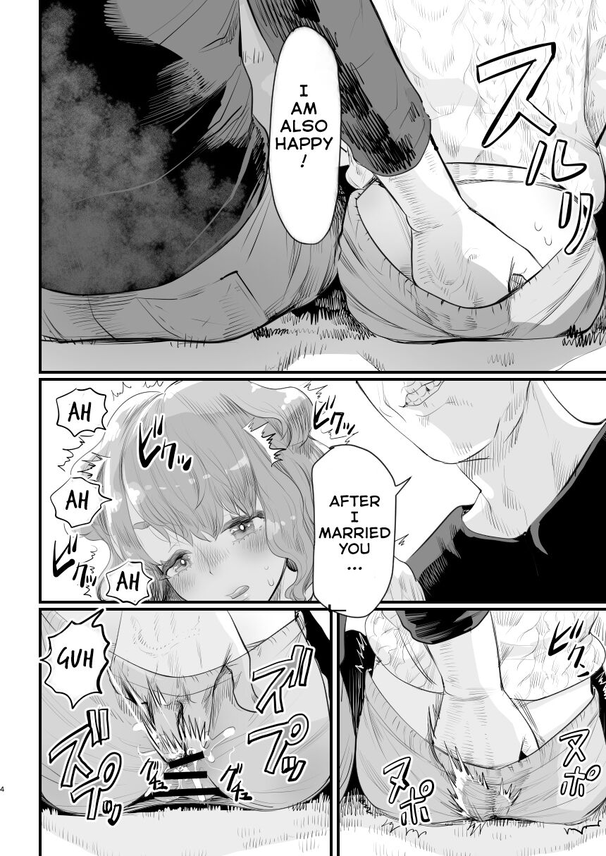 I Became Daddy's Onahole! ~How I Fell Prey to My Pervert Dad and Became His Personal Hole~ page 3