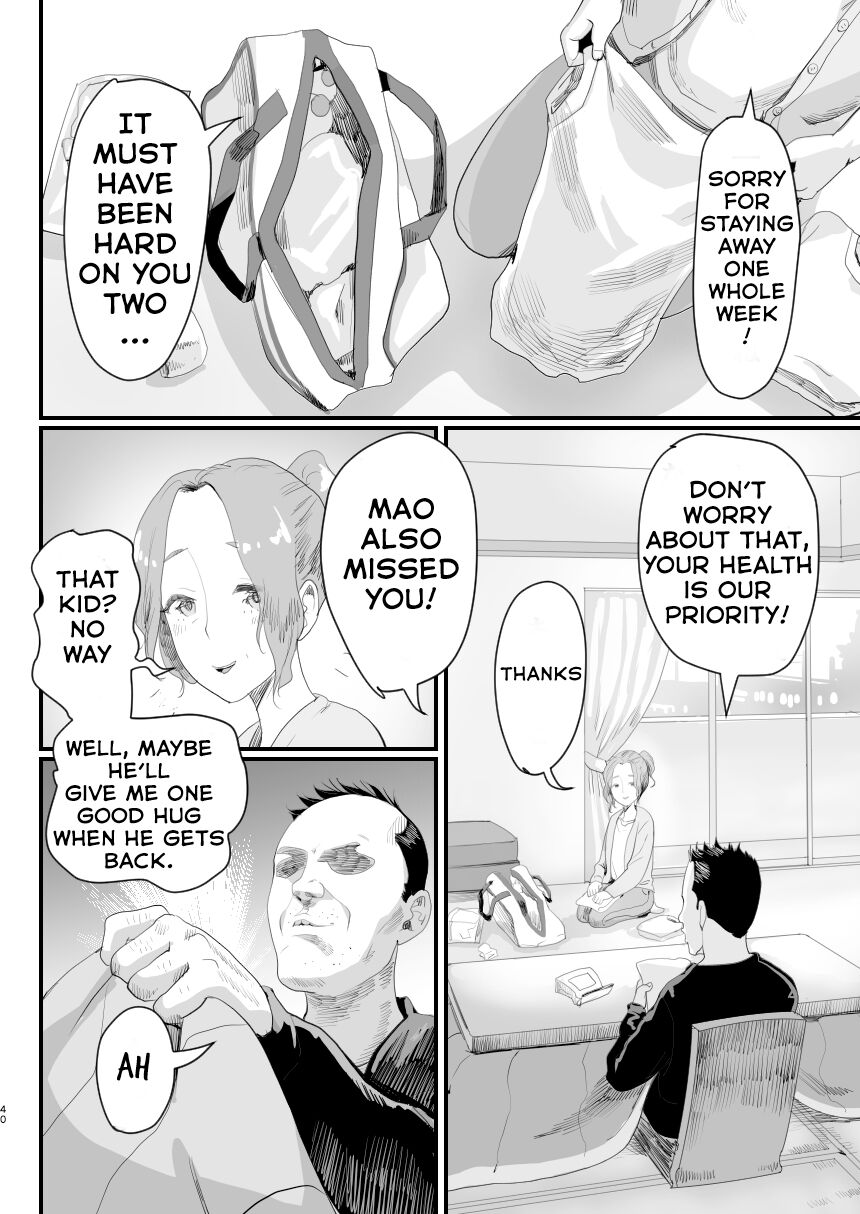 I Became Daddy's Onahole! ~How I Fell Prey to My Pervert Dad and Became His Personal Hole~ page 39