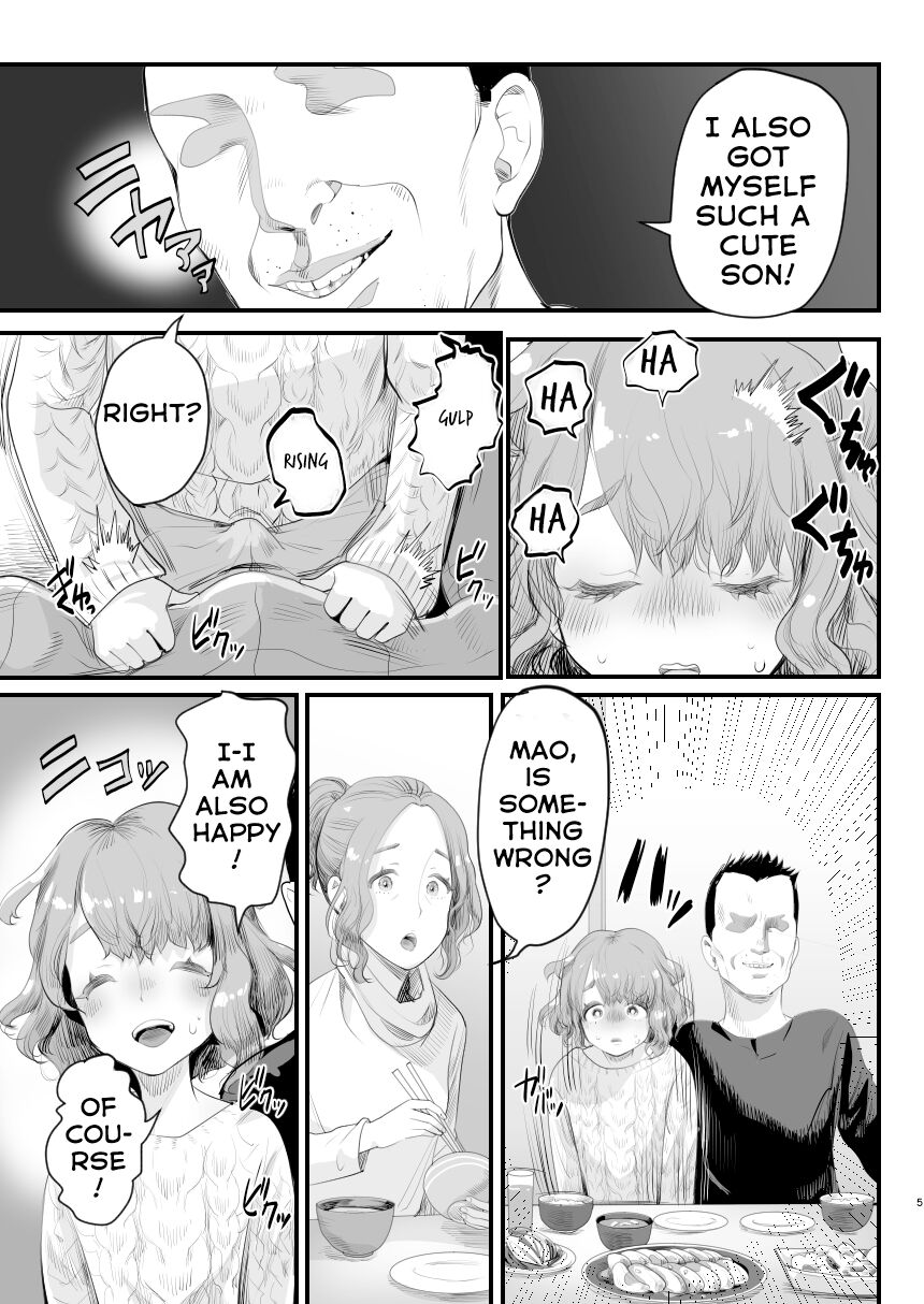 I Became Daddy's Onahole! ~How I Fell Prey to My Pervert Dad and Became His Personal Hole~ page 4