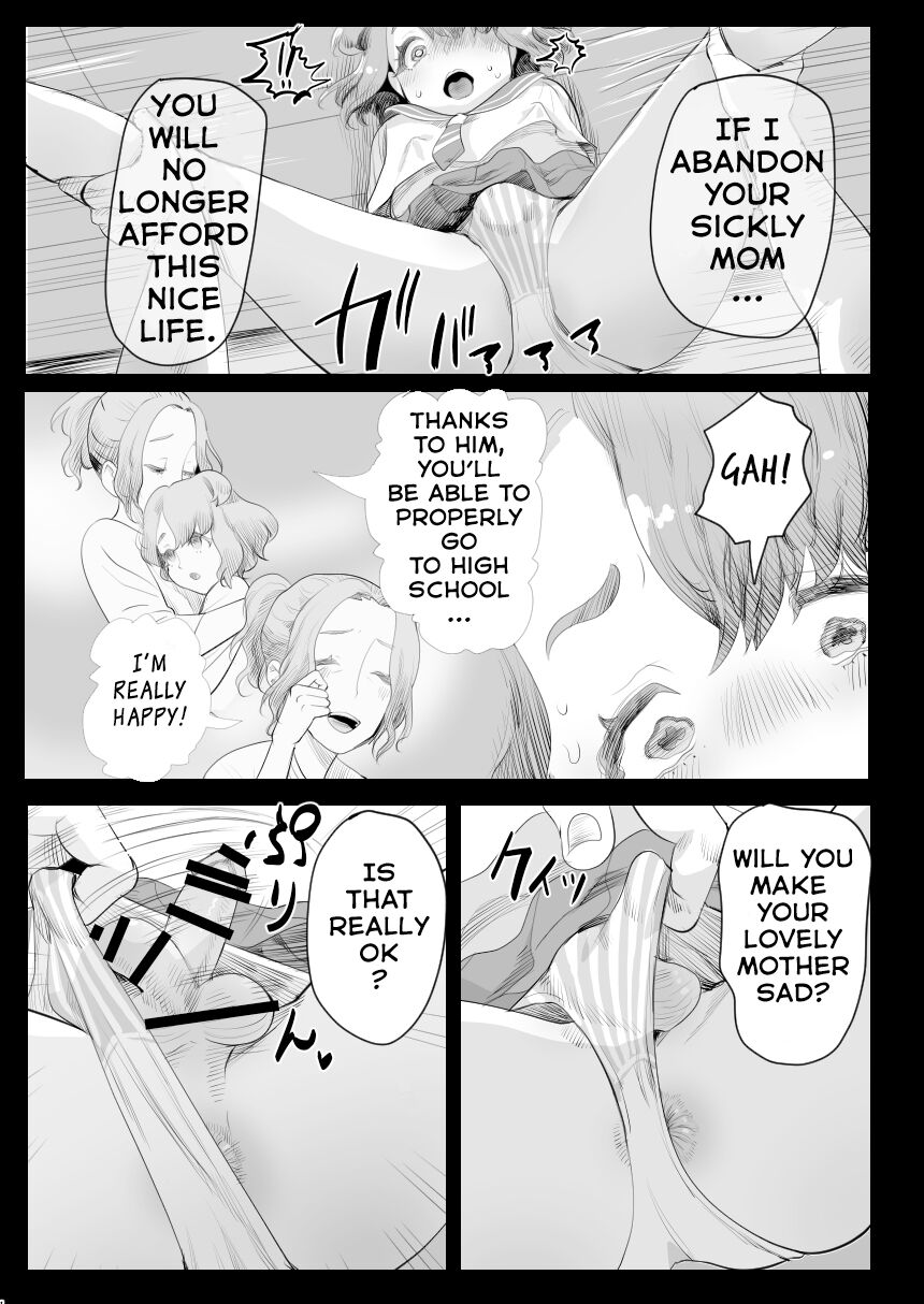 I Became Daddy's Onahole! ~How I Fell Prey to My Pervert Dad and Became His Personal Hole~ page 6