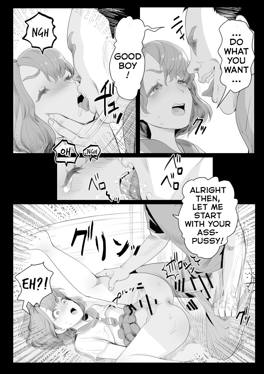 I Became Daddy's Onahole! ~How I Fell Prey to My Pervert Dad and Became His Personal Hole~ page 7