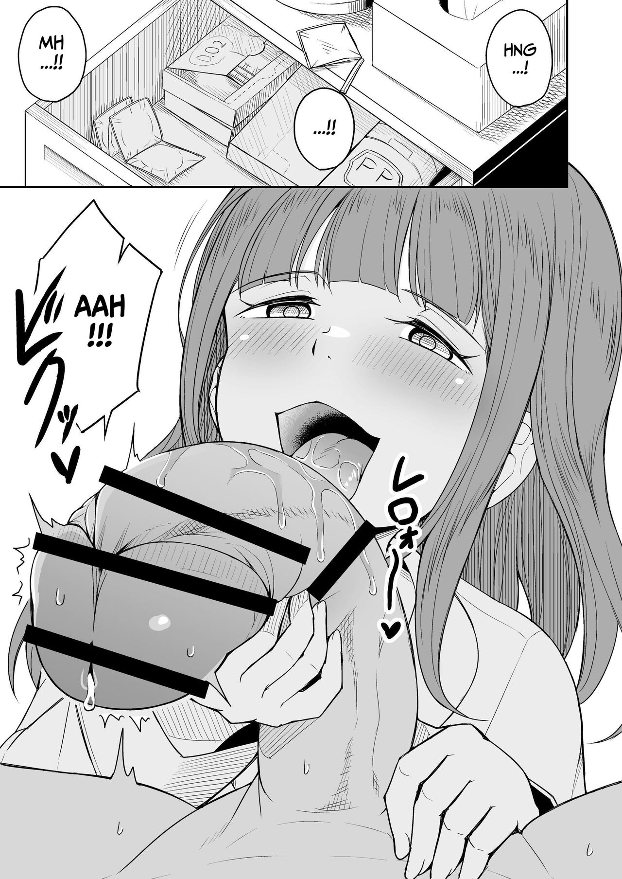 I Became Fuck Buddies With My Son's Friend page 10