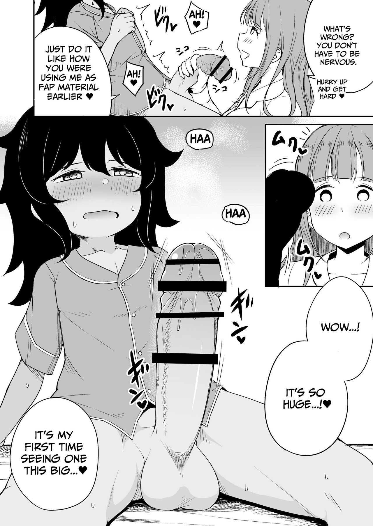 I Became Fuck Buddies With My Son's Friend page 11