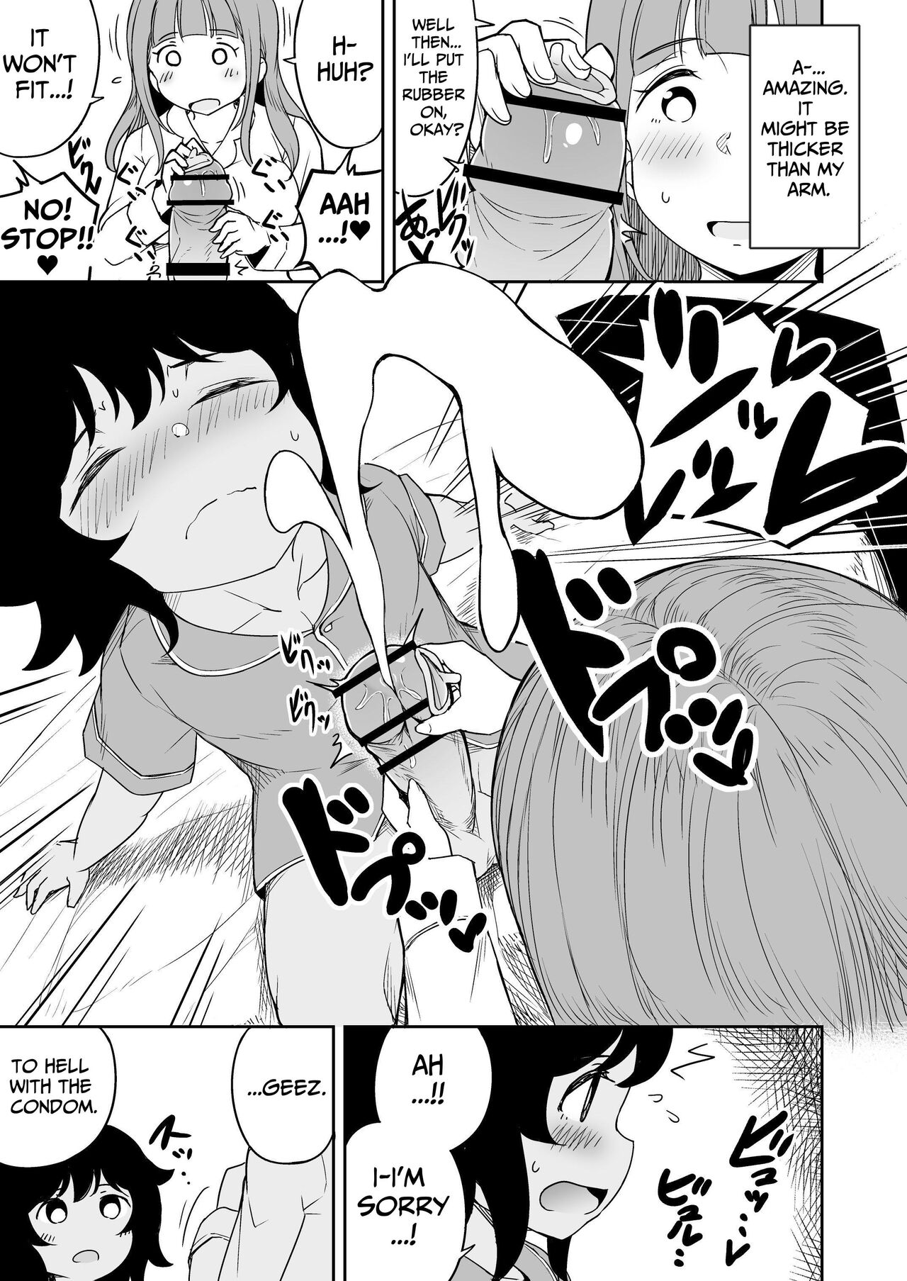I Became Fuck Buddies With My Son's Friend page 12