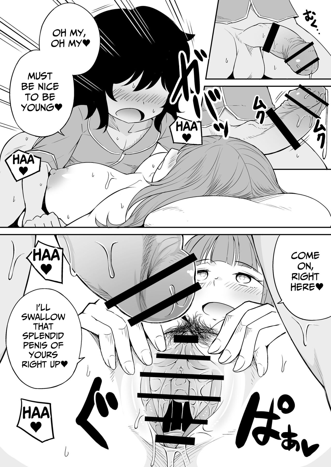 I Became Fuck Buddies With My Son's Friend page 14