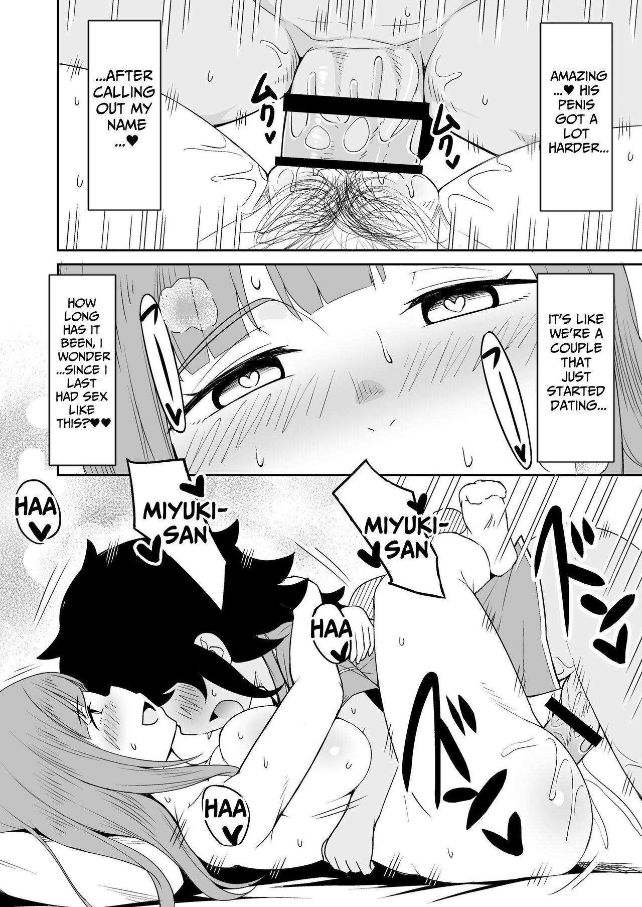 I Became Fuck Buddies With My Son's Friend page 17