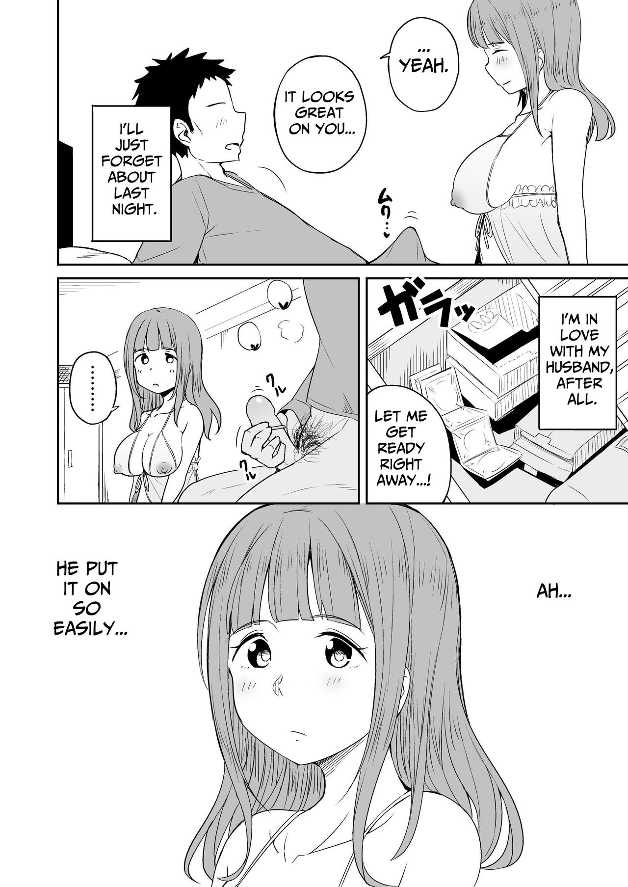I Became Fuck Buddies With My Son's Friend page 23