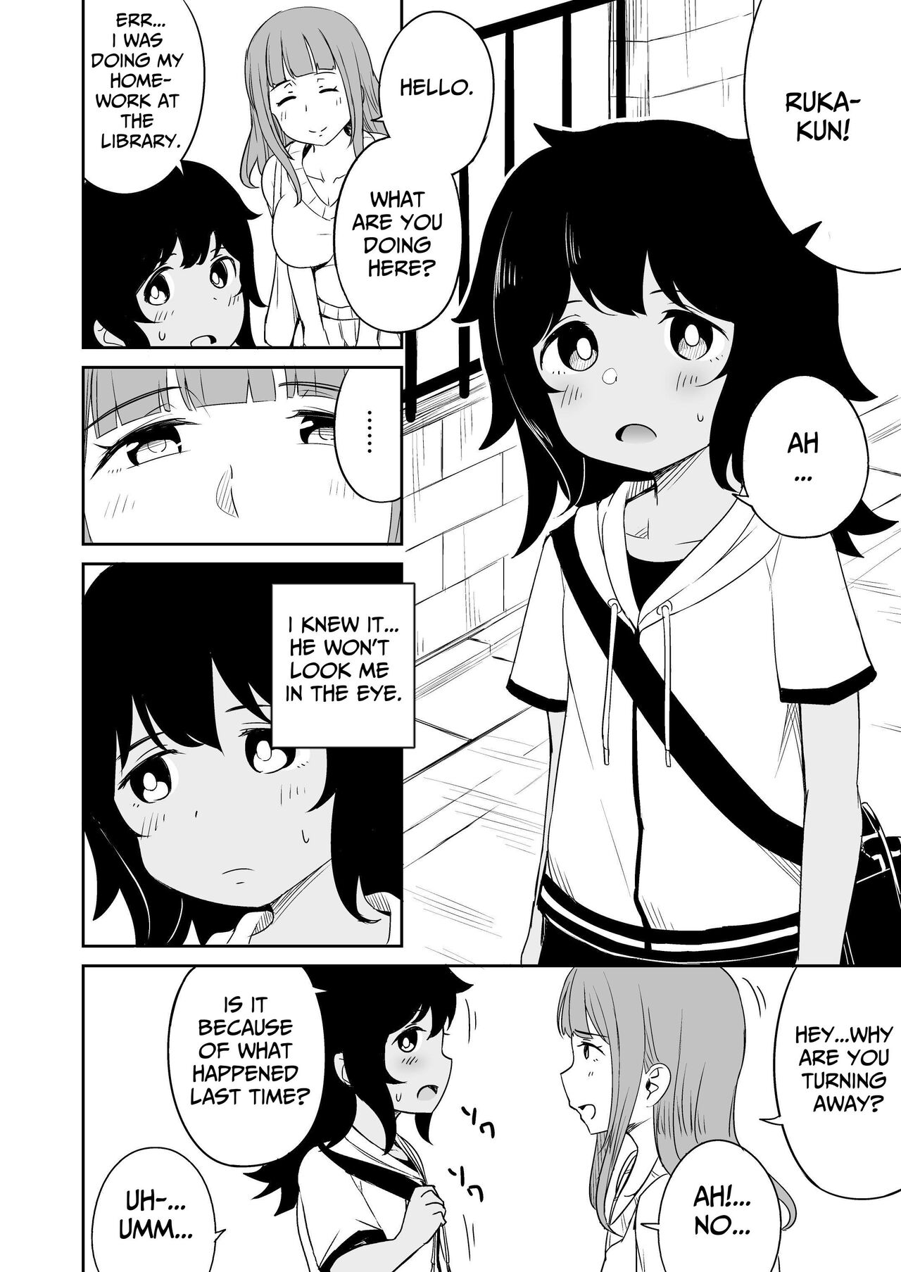 I Became Fuck Buddies With My Son's Friend page 25