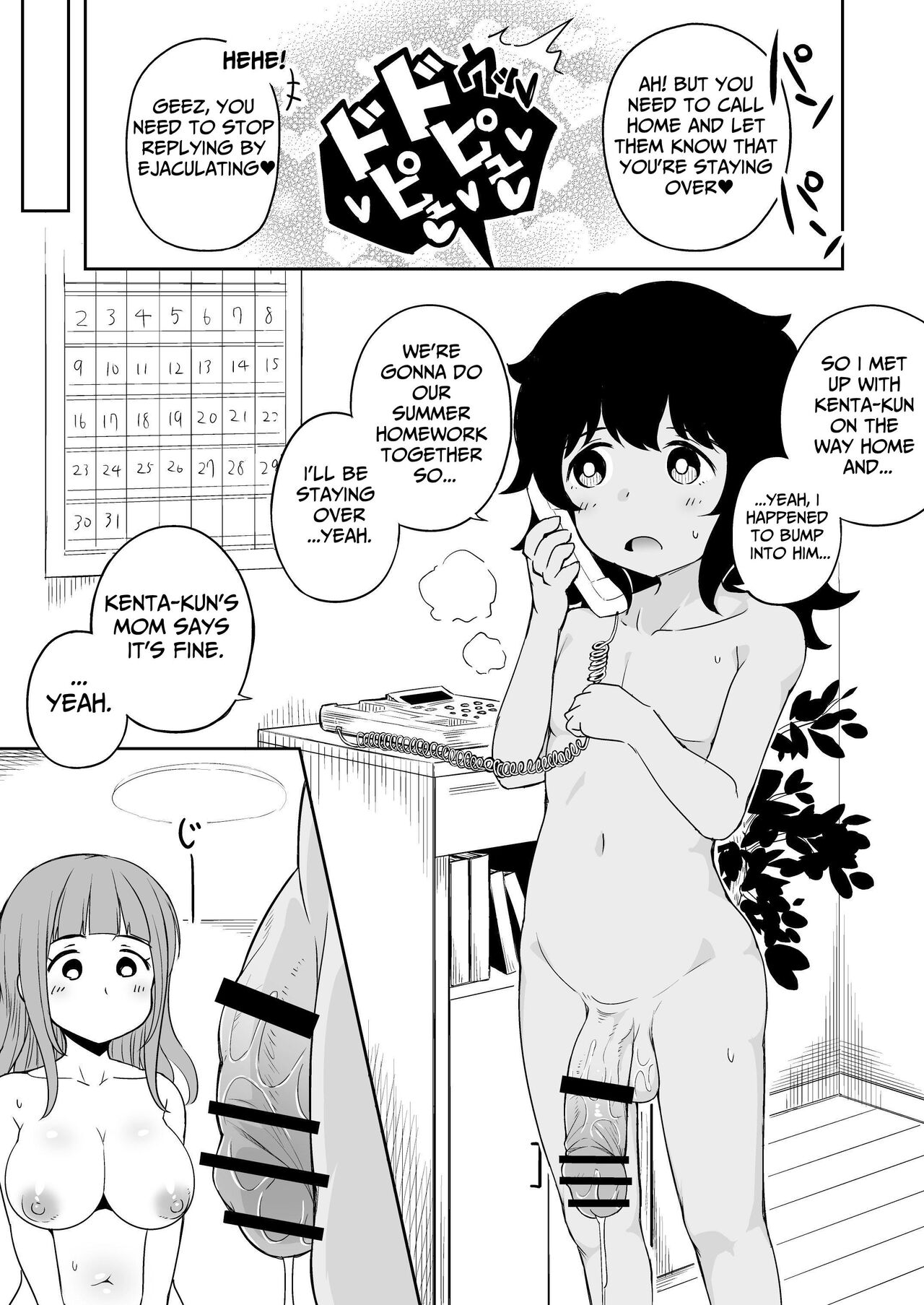 I Became Fuck Buddies With My Son's Friend page 38