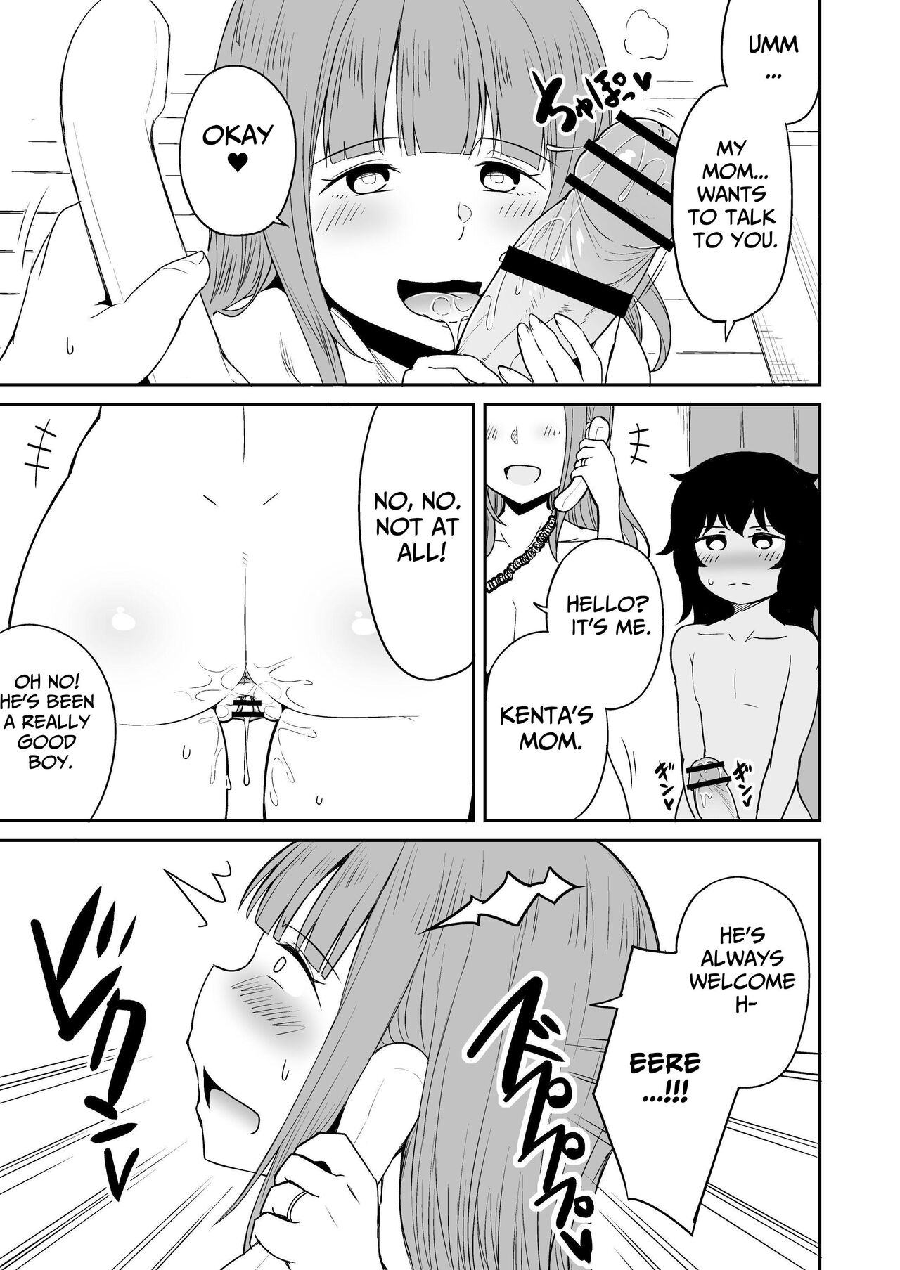 I Became Fuck Buddies With My Son's Friend page 40