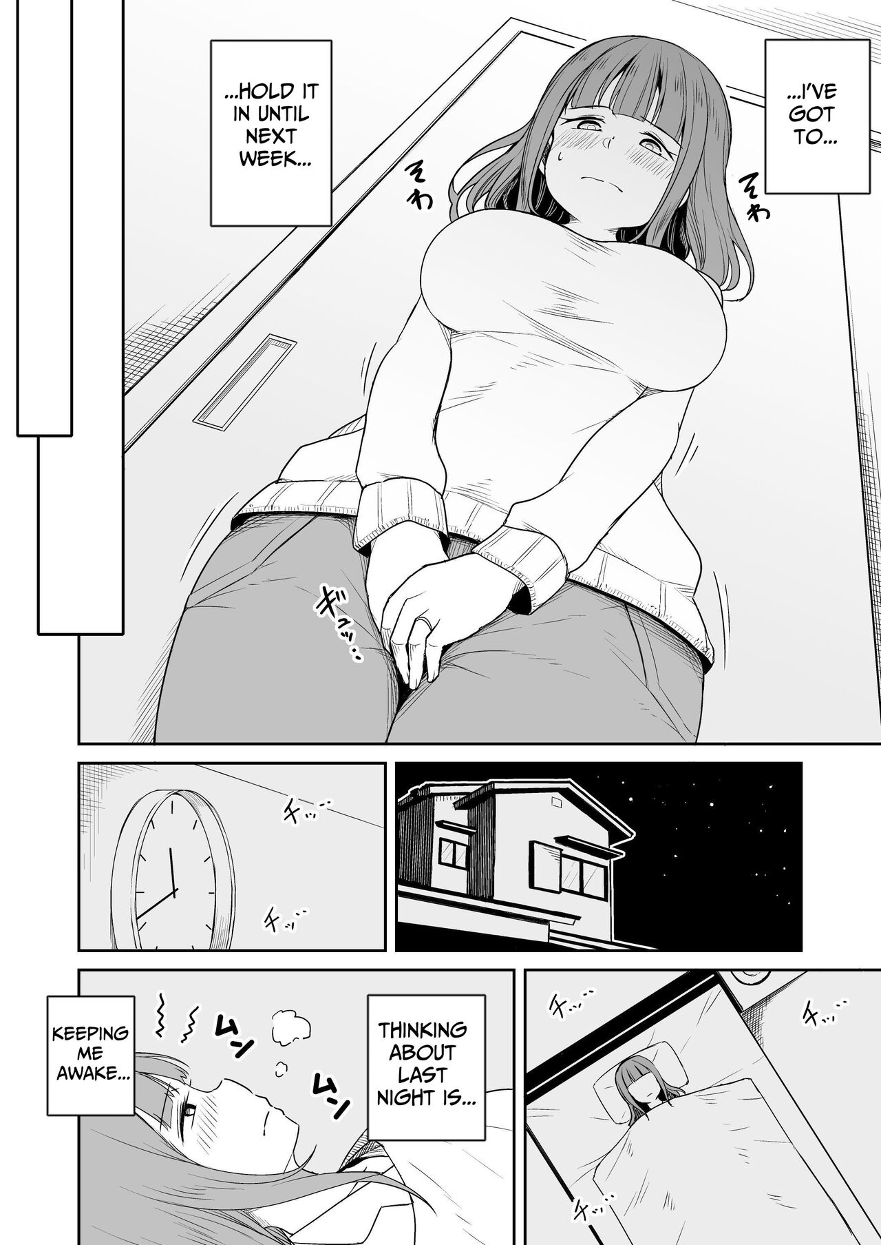 I Became Fuck Buddies With My Son's Friend page 7
