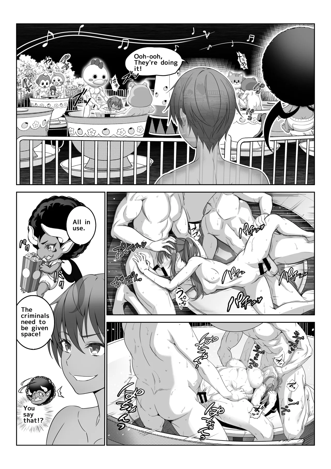 I Became Invisible 5 - Come on! An amusement park for adults! page 36