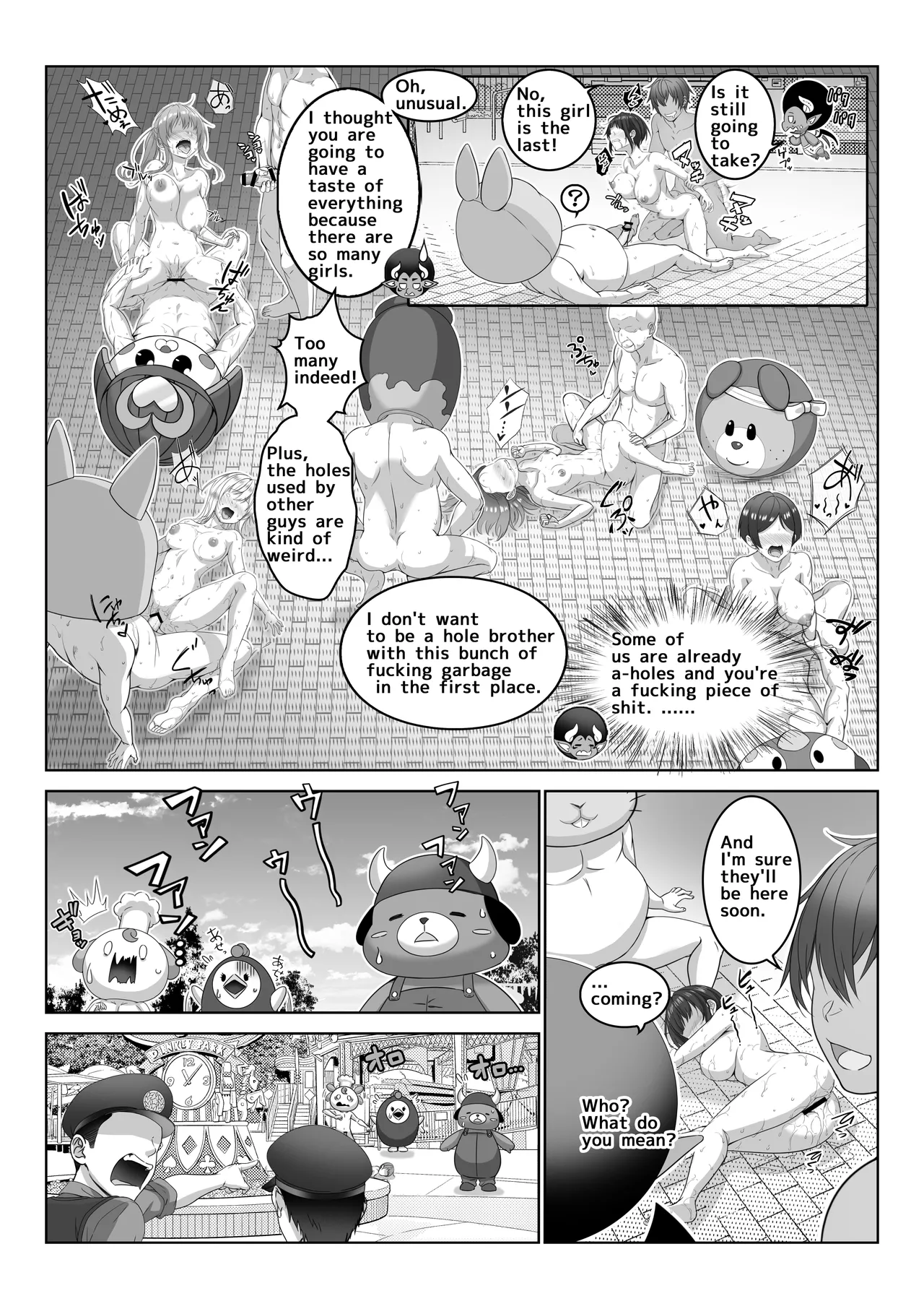 I Became Invisible 5 - Come on! An amusement park for adults! page 42