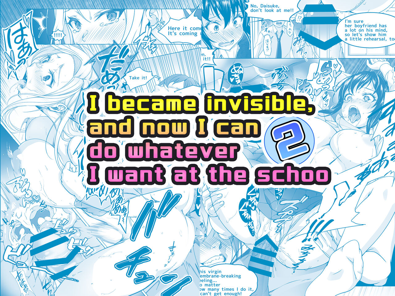 I became invisible, and now I can do whatever I want at the school 2 page 42
