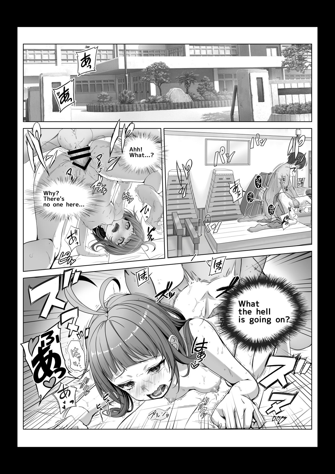 I became invisible, and now I can do whatever I want at the school 2 page 48