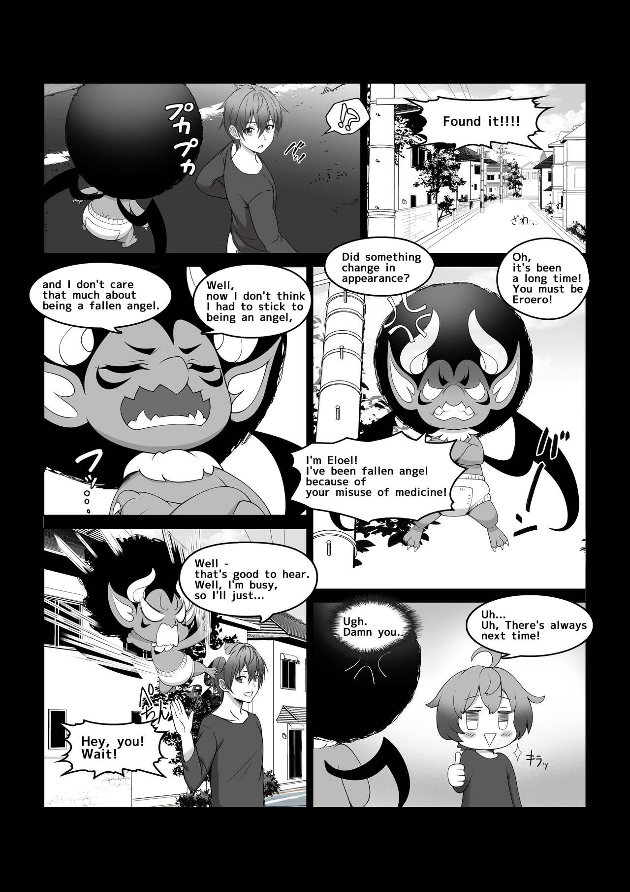I became invisible, and now I can do whatever I want at the school 2 page 51
