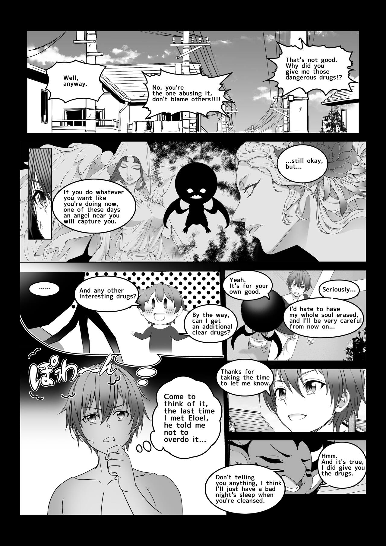 I became invisible, and now I can do whatever I want at the school 2 page 53