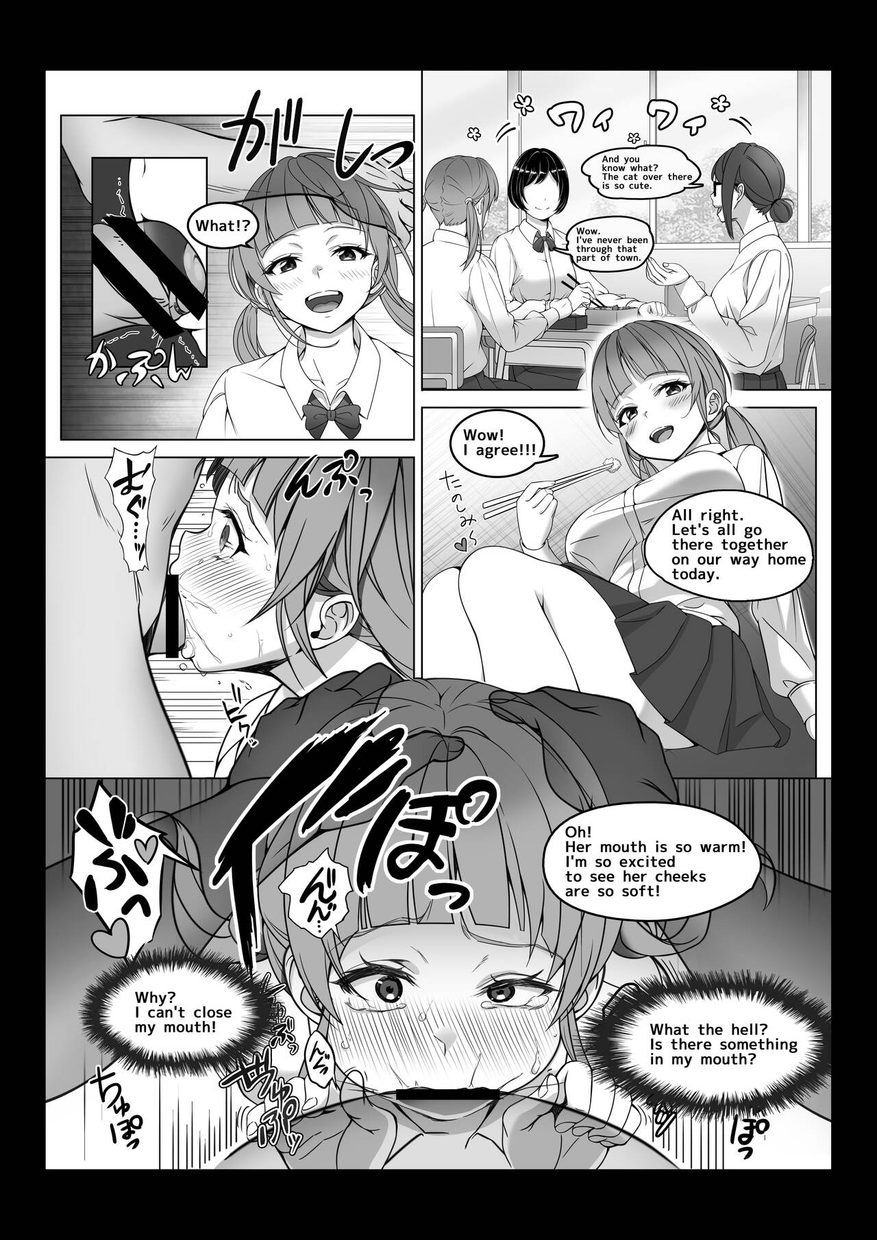 I became invisible, and now I can do whatever I want at the school 2 page 58