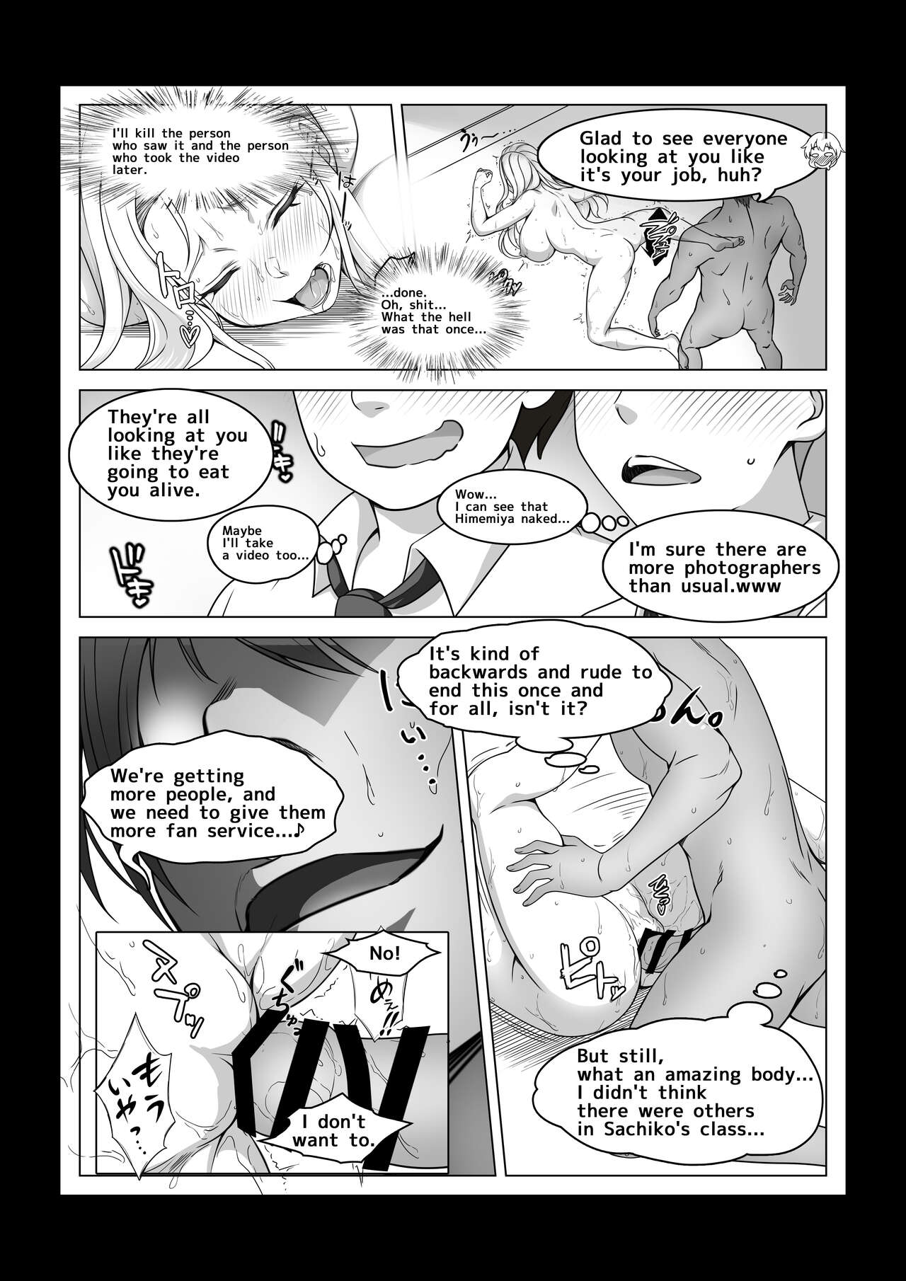 I became invisible, and now I can do whatever I want at the school 2 page 74