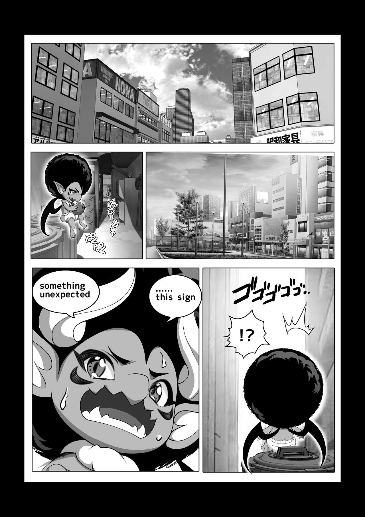 I became invisible, and now I can do whatever I want at the school 2 page 79