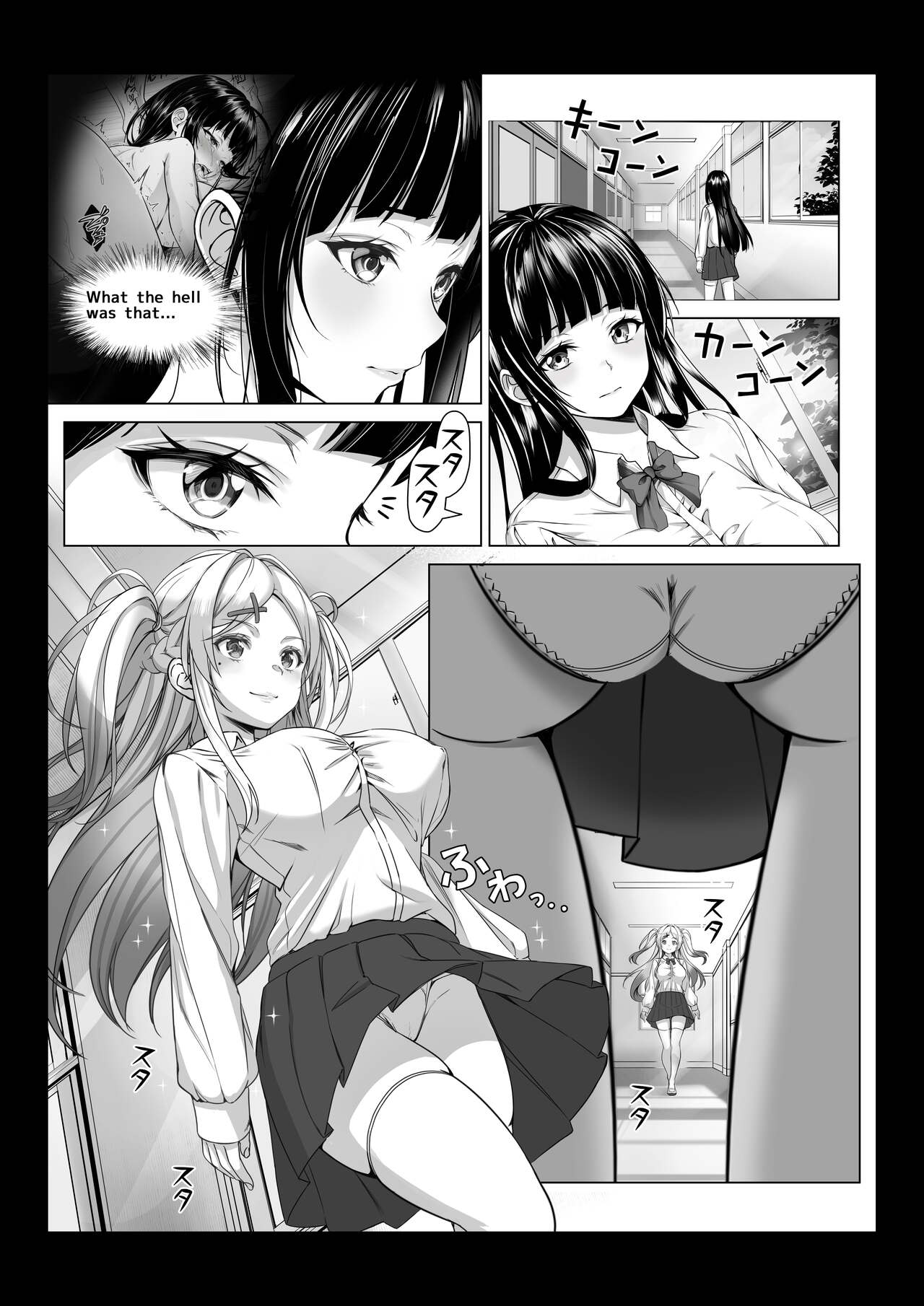 I became invisible, and now I can do whatever I want at the school 2 page 80