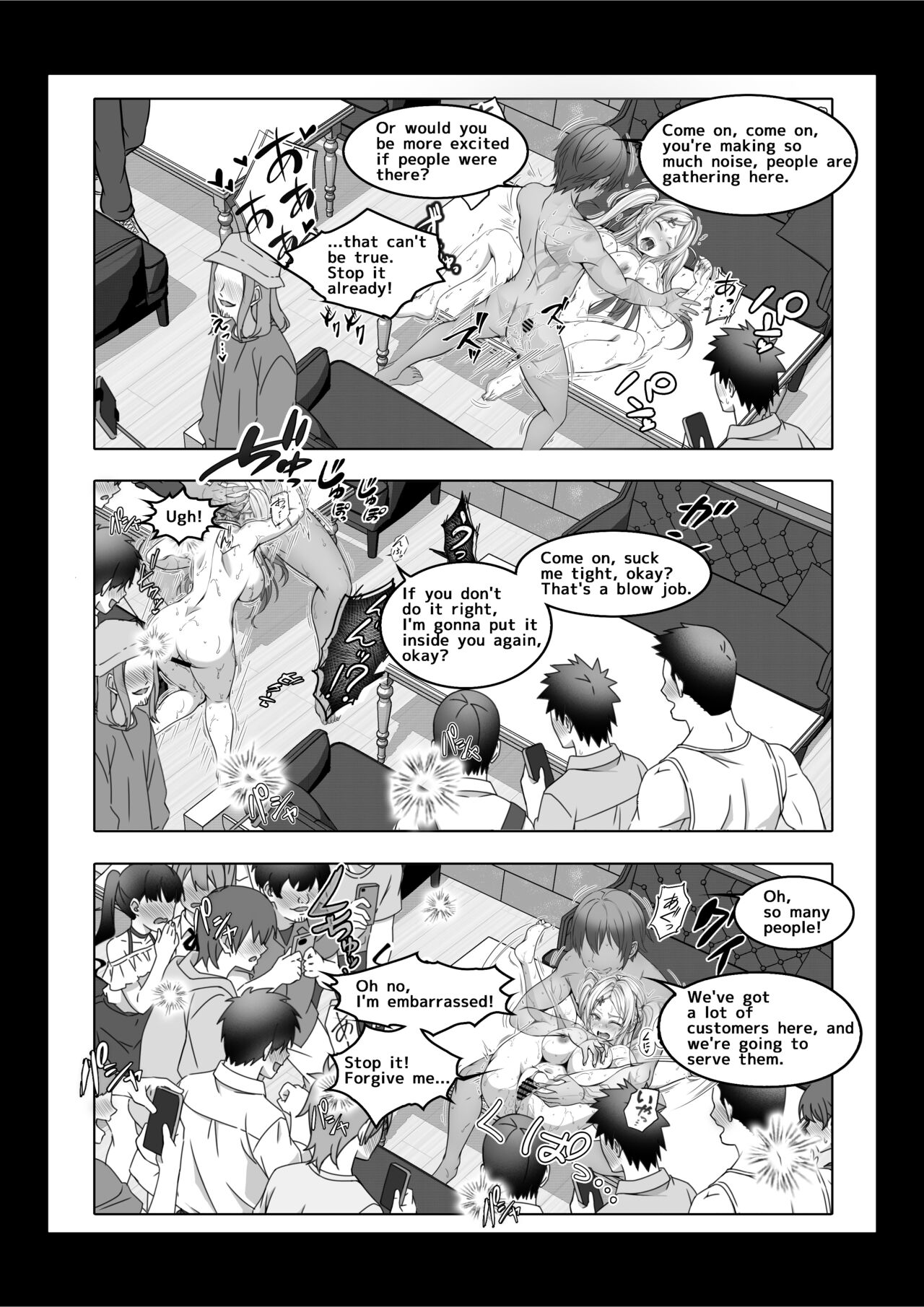 I Became Invisible, and Now I Can Do Whatever I Want at the School 3 page 84