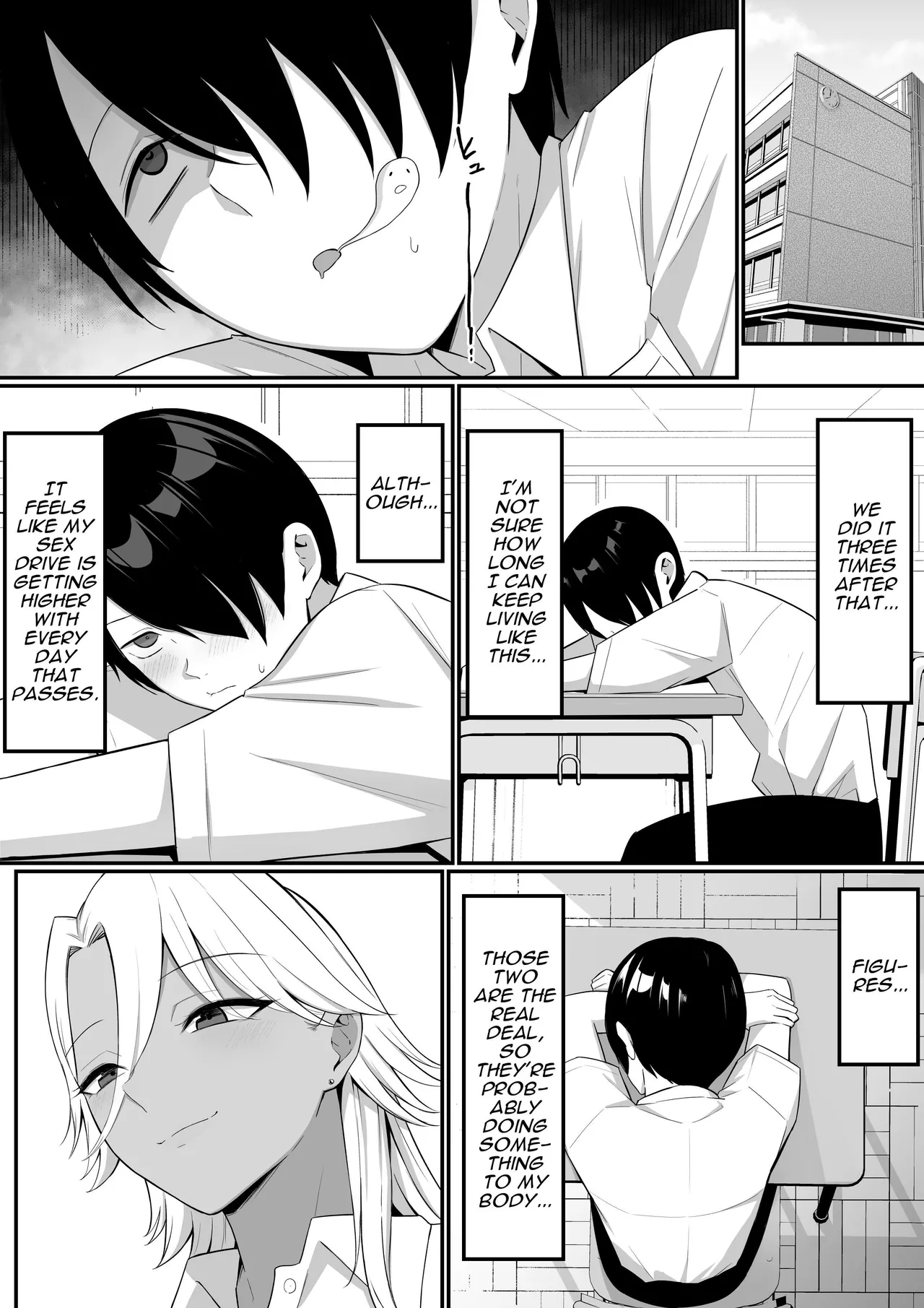 I Became Succubus Fodder. 2 page 12
