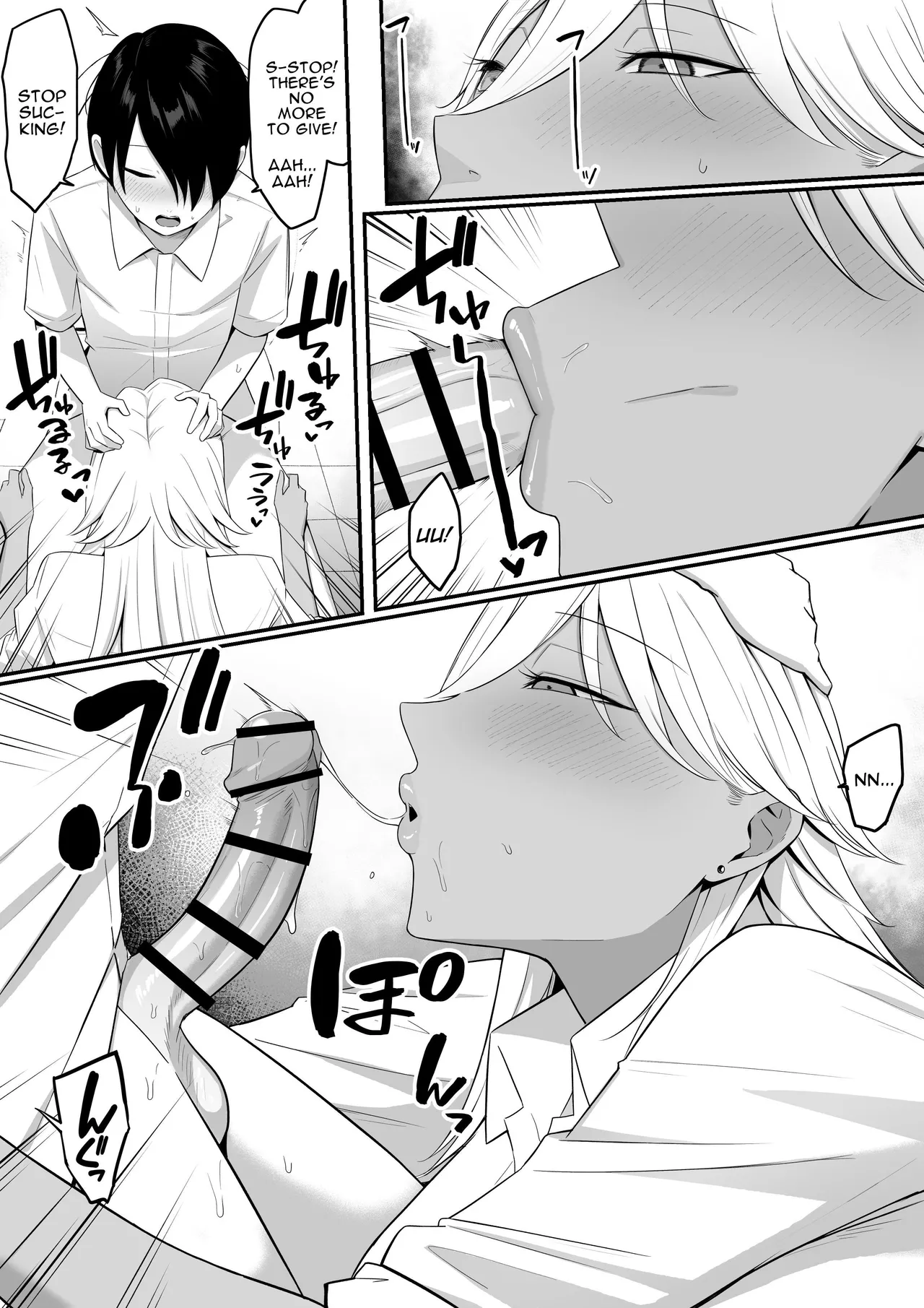 I Became Succubus Fodder. 2 page 18