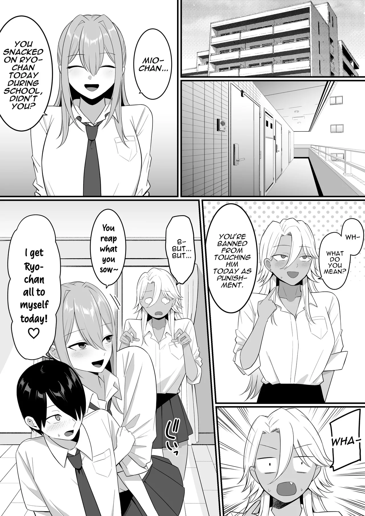 I Became Succubus Fodder. 2 page 24