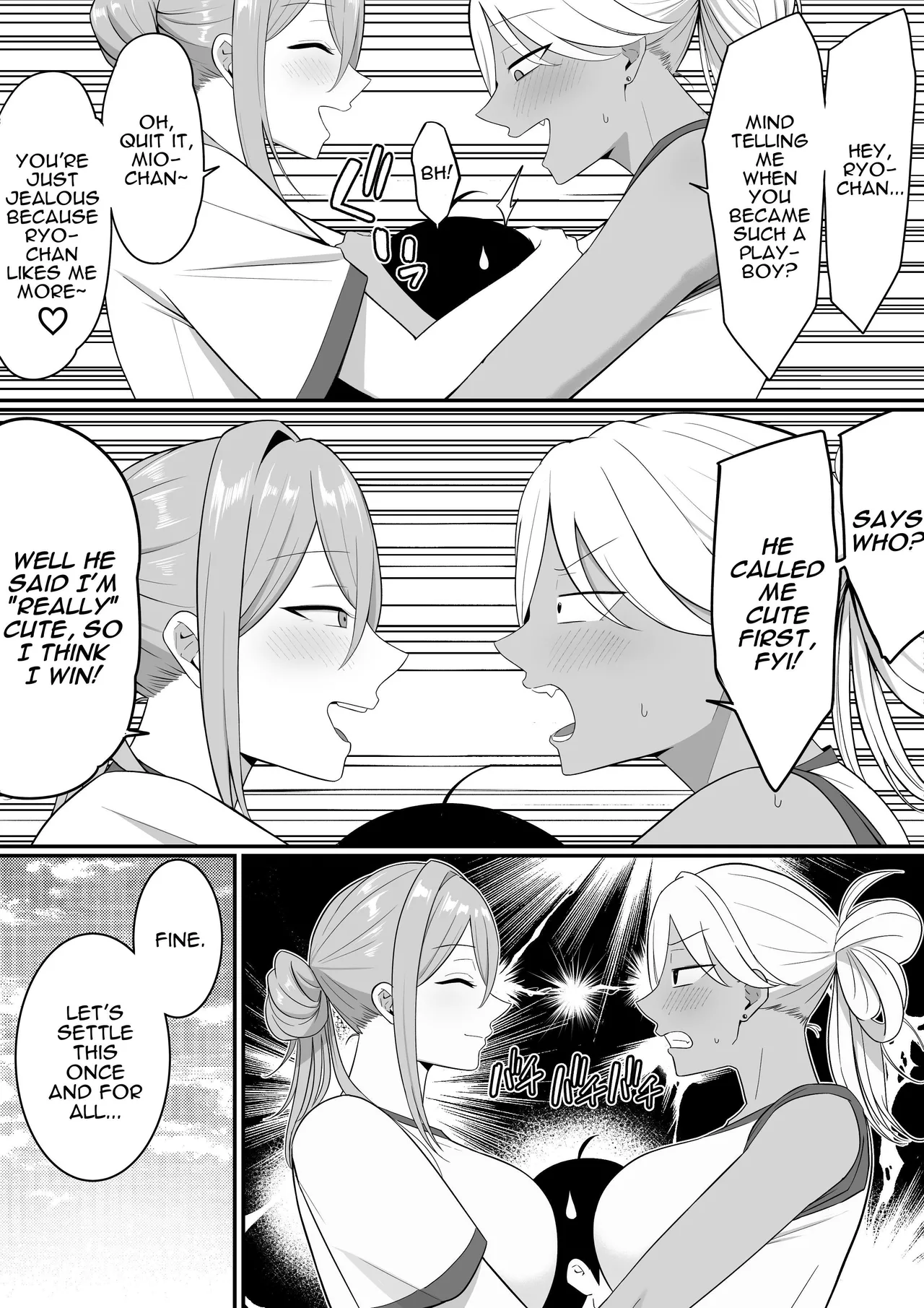 I Became Succubus Fodder. 2 page 35