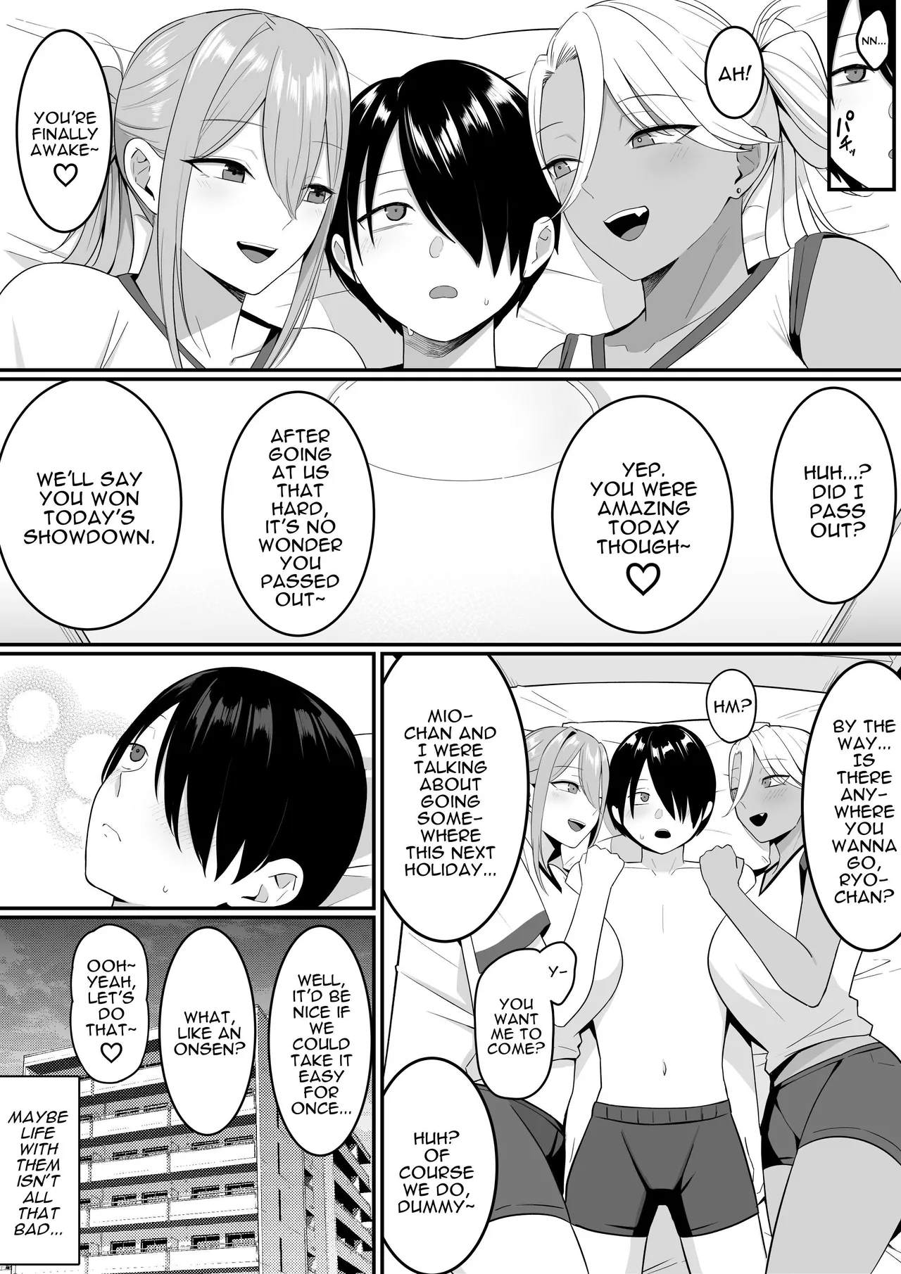 I Became Succubus Fodder. 2 page 46