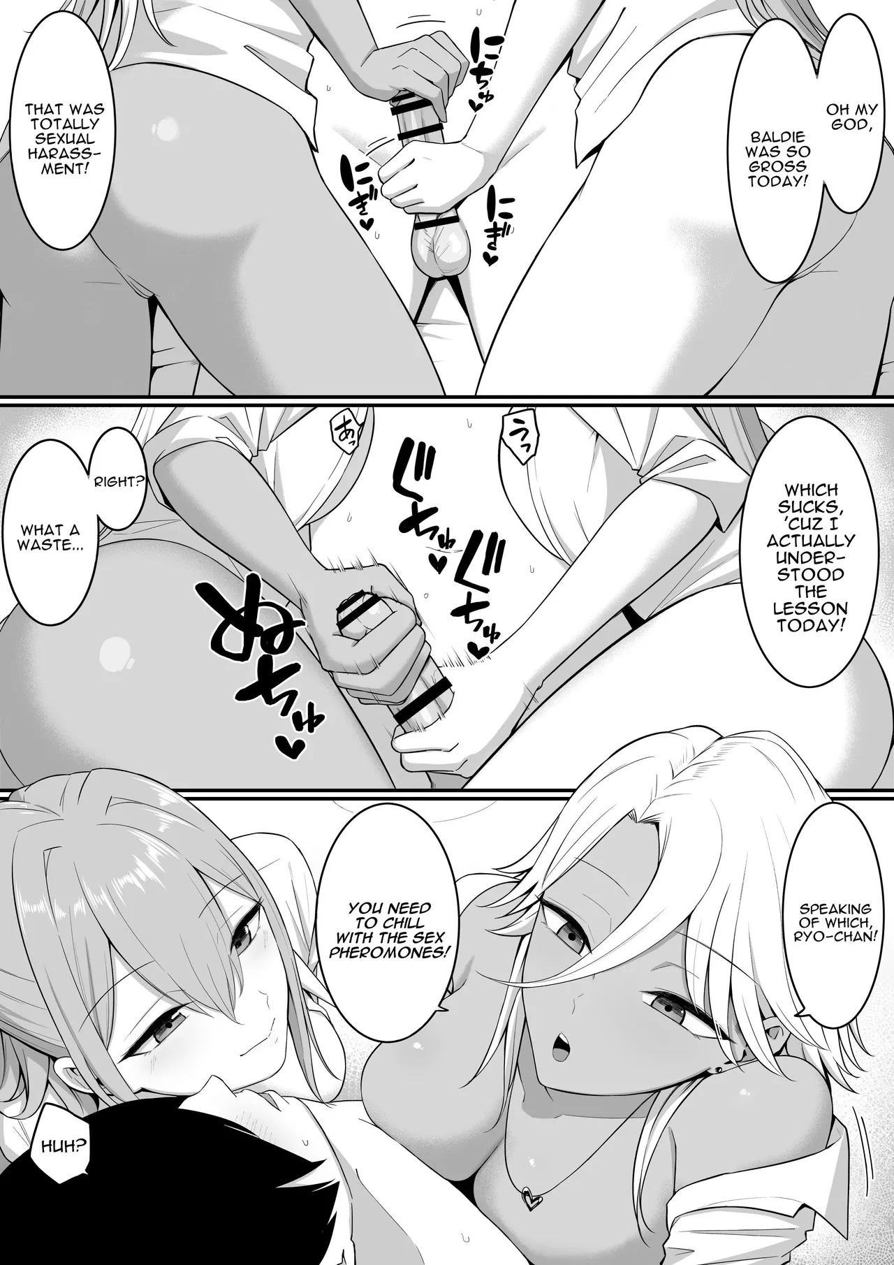 I Became Succubus Fodder. 2 page 5