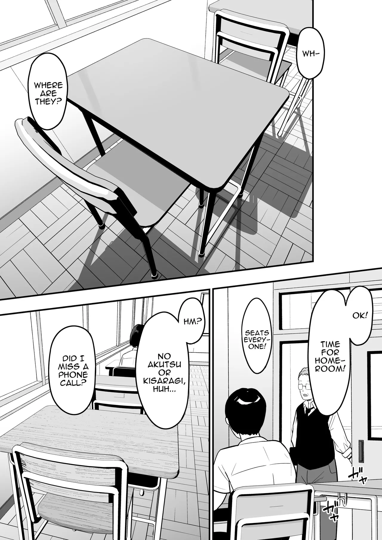 I Became Succubus Fodder. 2 page 50