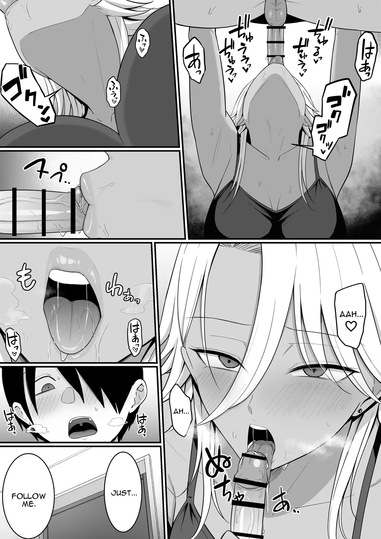 I Became Succubus Fodder. 2 page 56