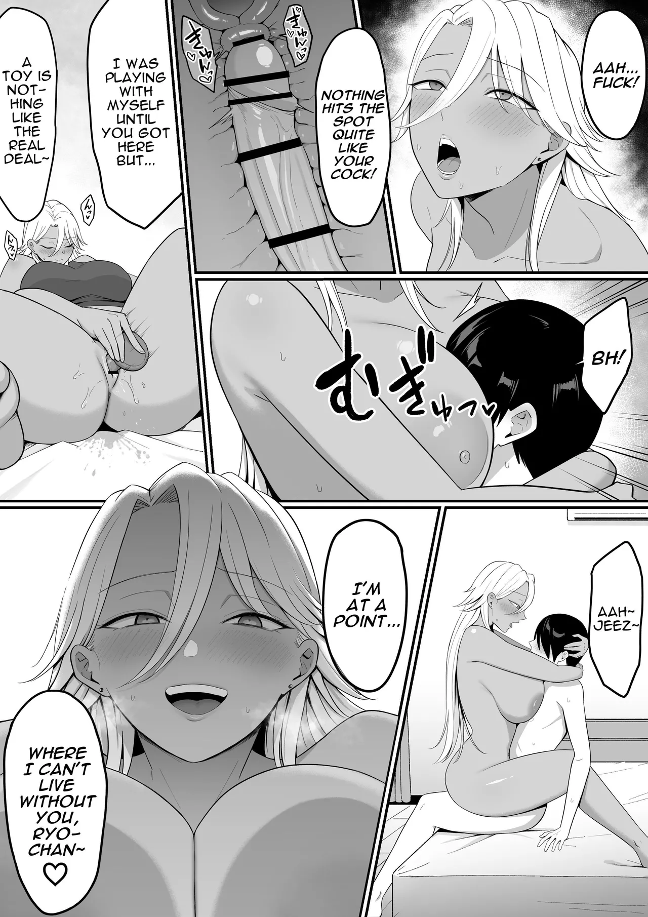I Became Succubus Fodder. 2 page 58