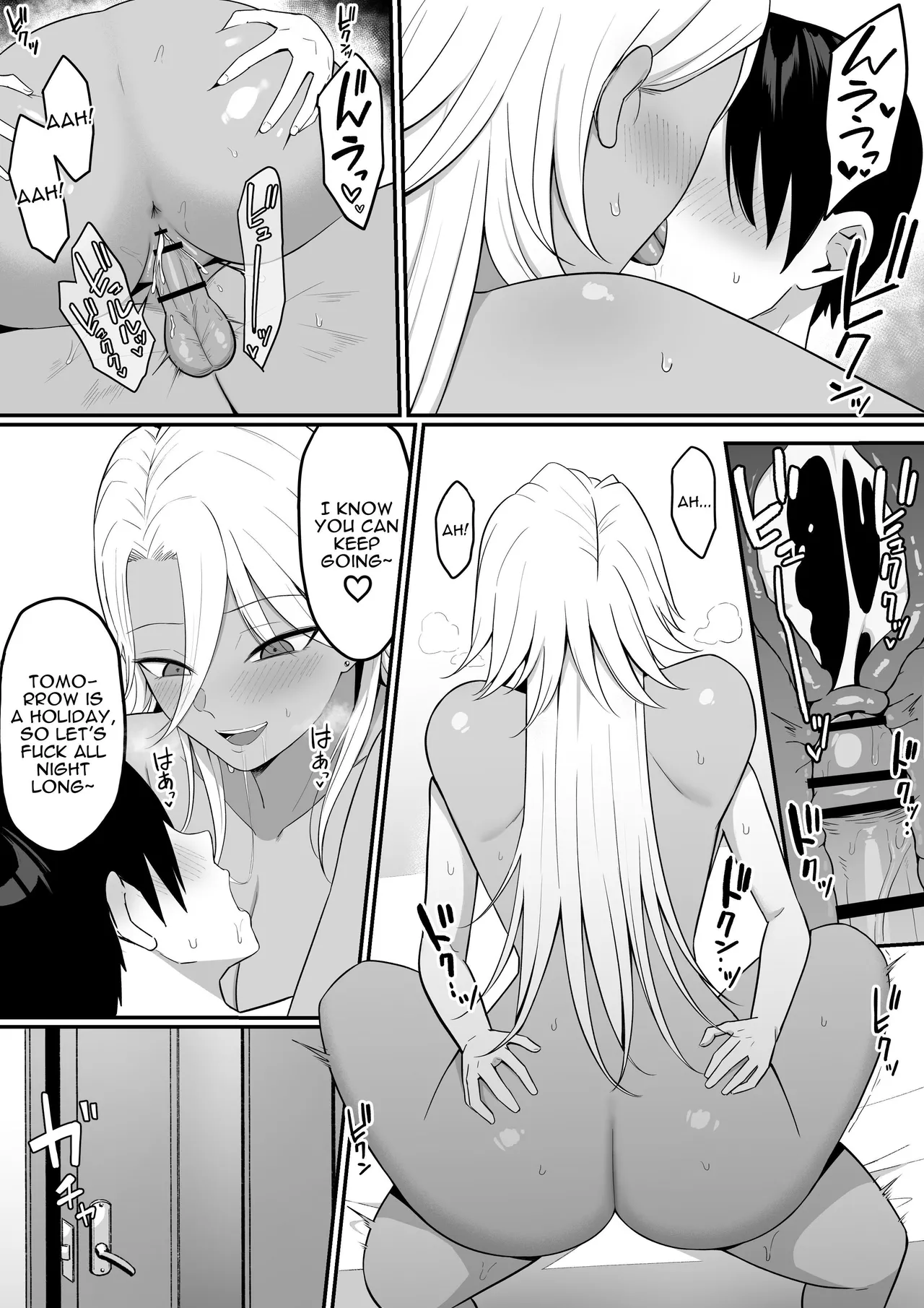 I Became Succubus Fodder. 2 page 60