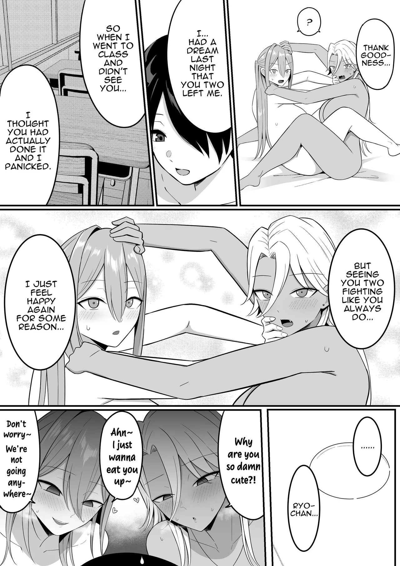 I Became Succubus Fodder. 2 page 69
