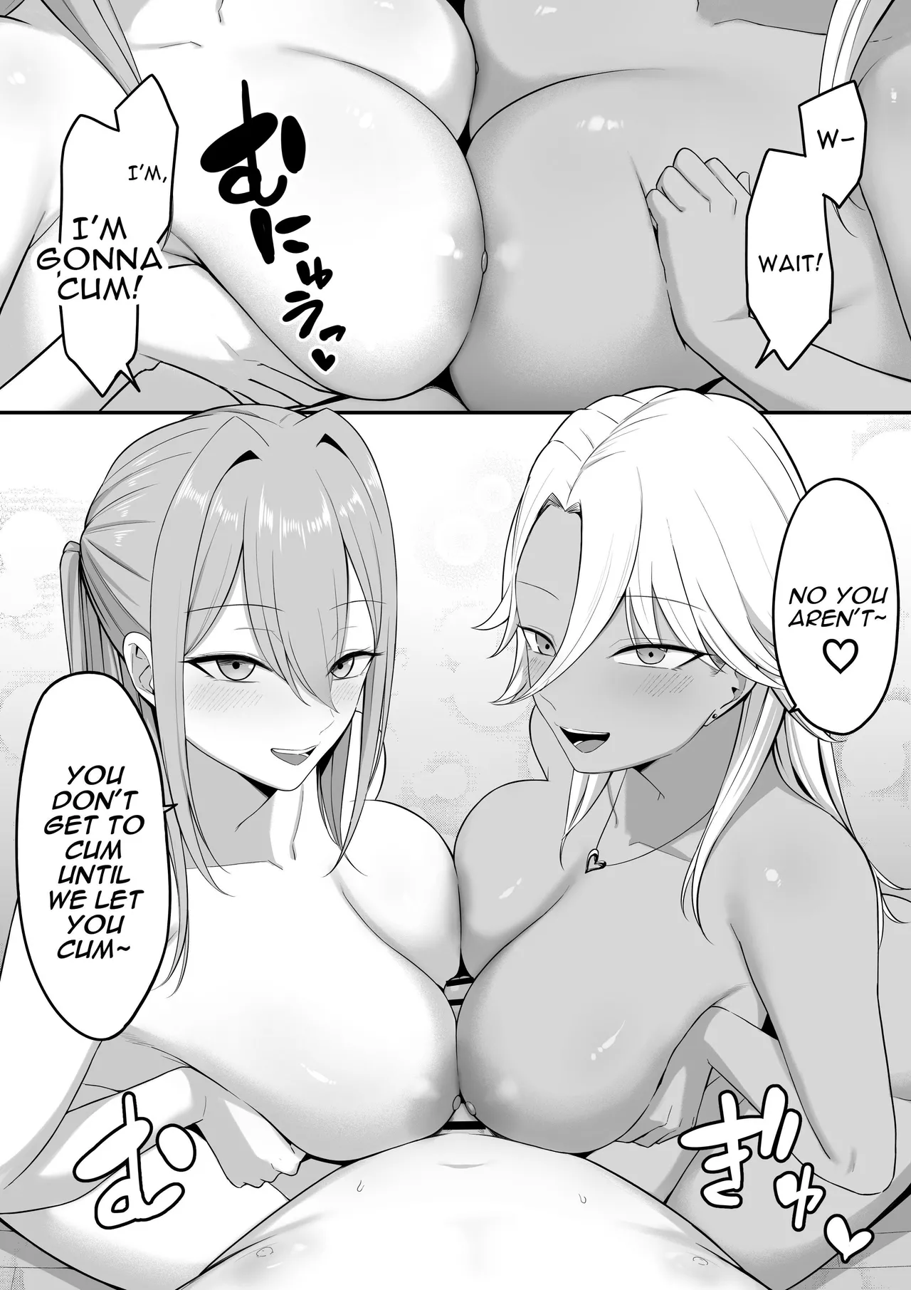 I Became Succubus Fodder. 2 page 7