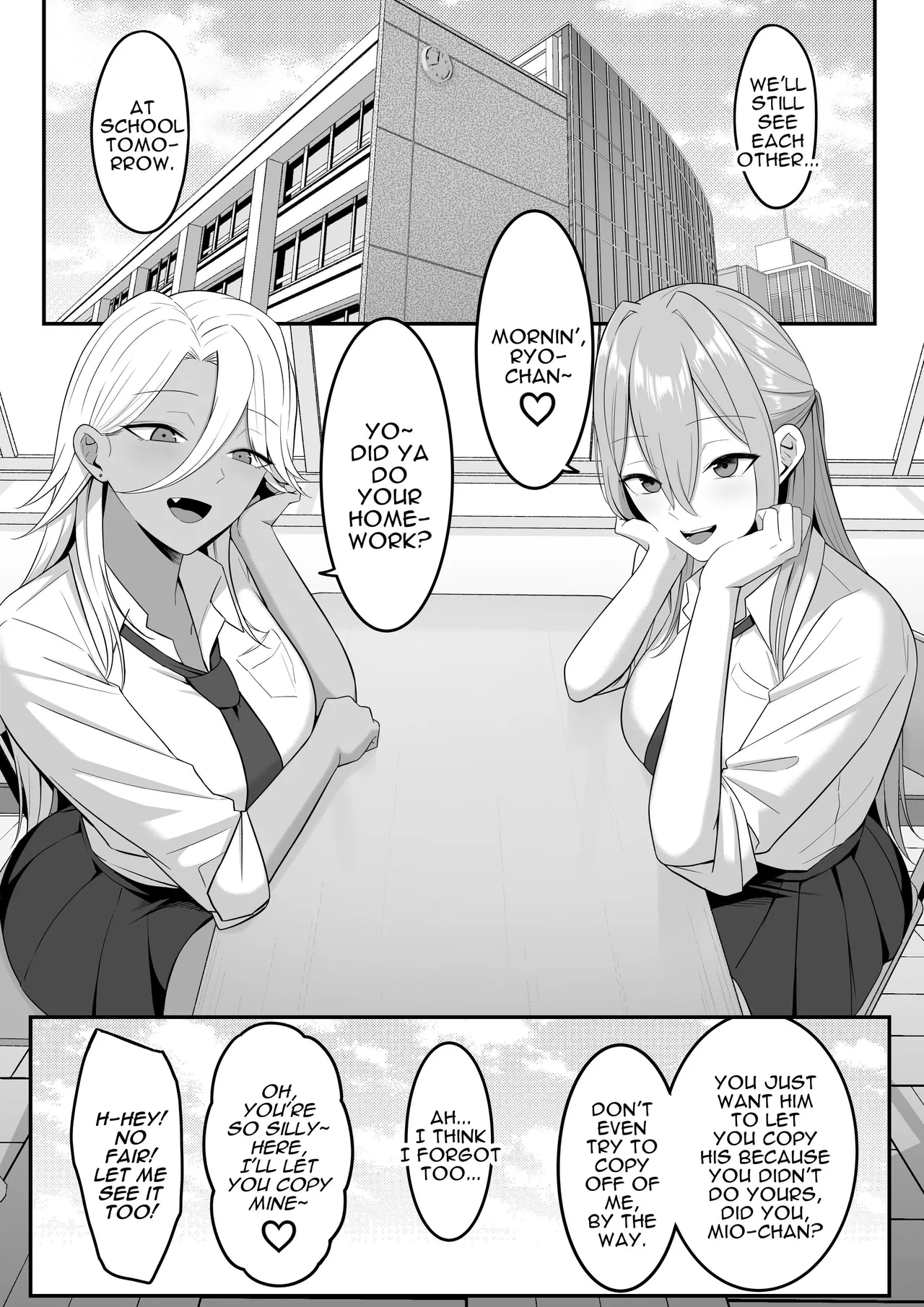 I Became Succubus Fodder. 2 page 74